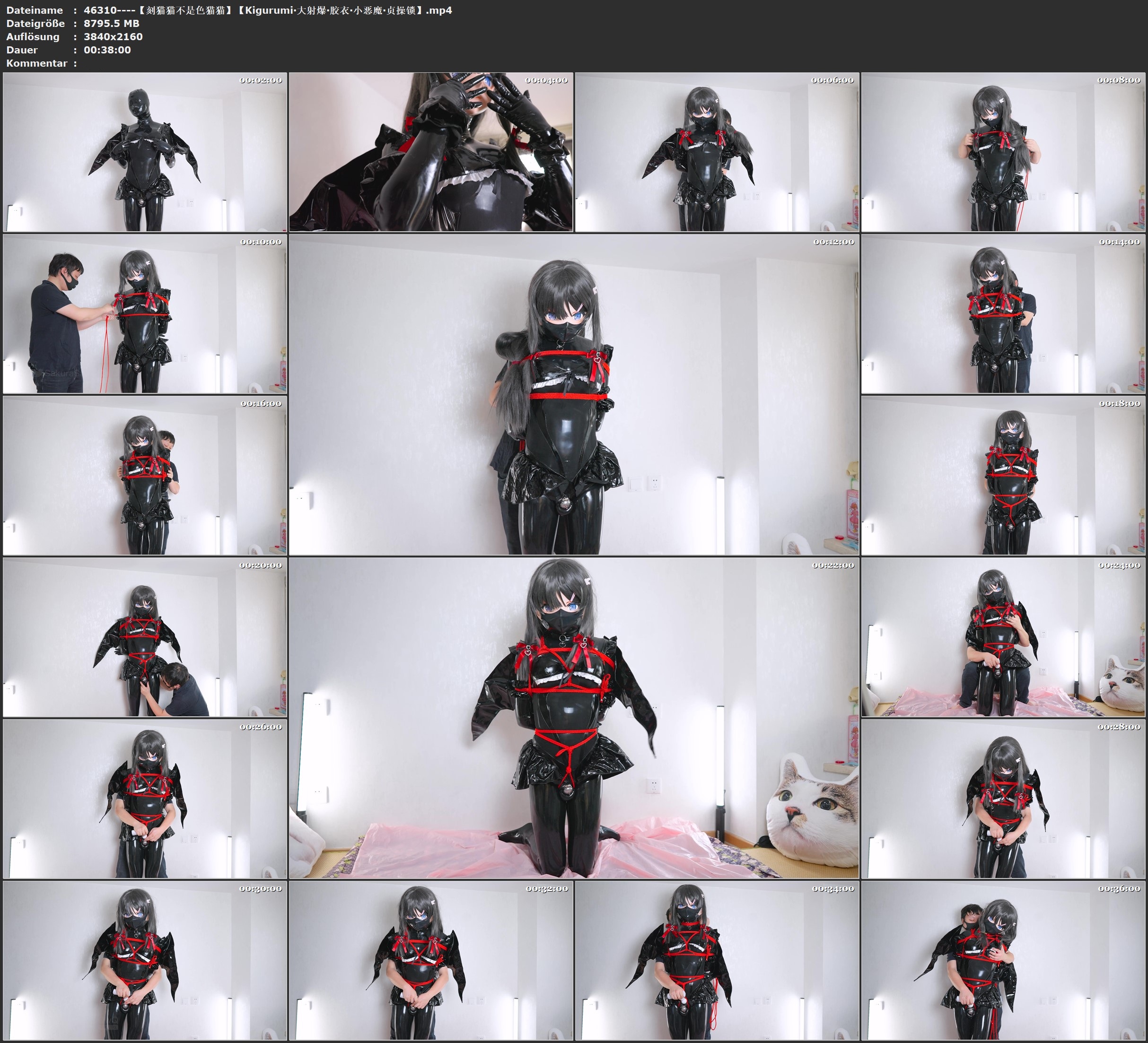 图片[1]-【刻猫猫不是色猫猫】【Kigurumi·大射爆·胶衣·小恶魔·贞操锁】 - 视频-5元站-视频-5元站