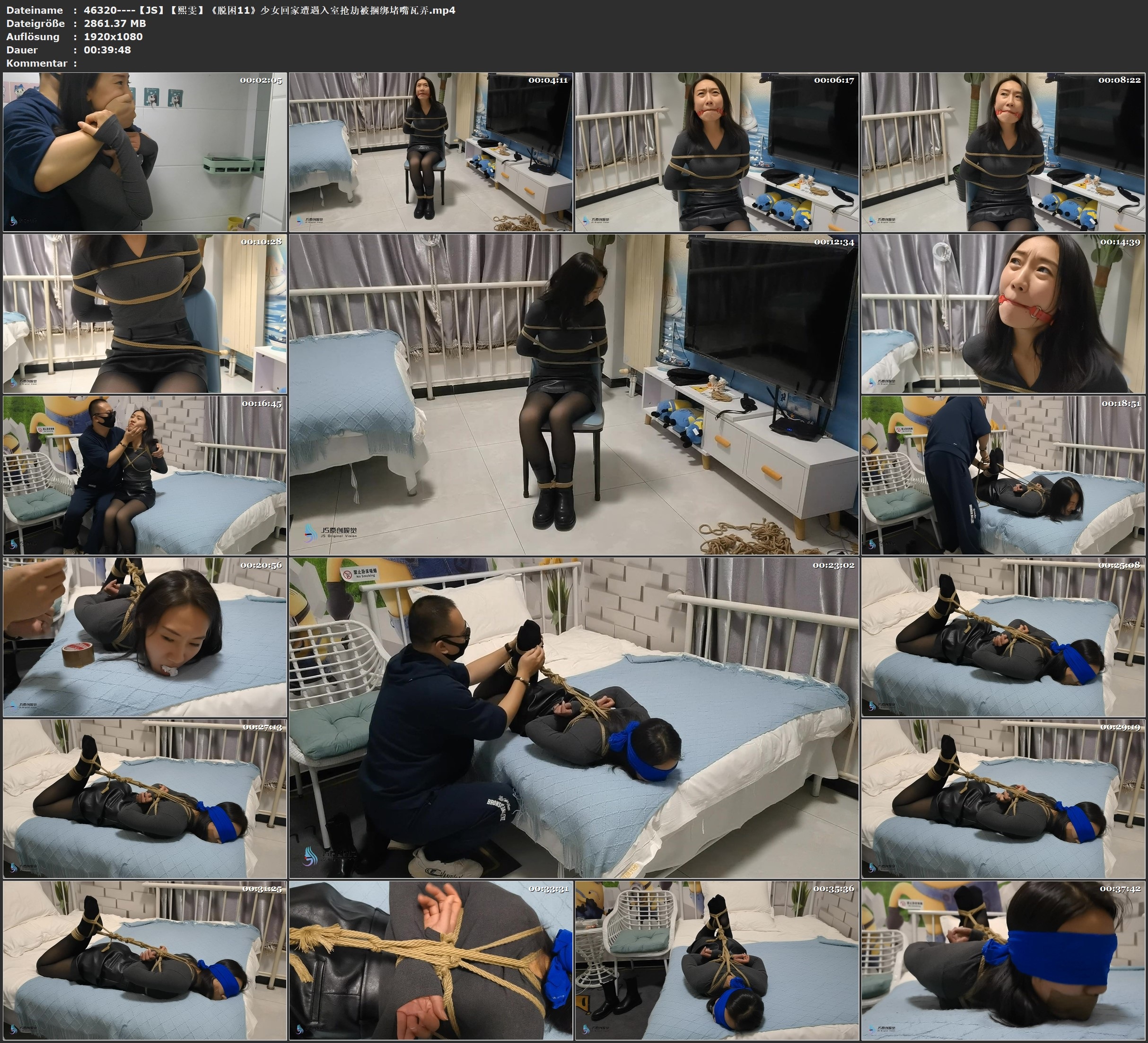 图片[3]-【JS】【熙雯】《脱困11》少女回家遭遇入室抢劫被捆绑堵嘴瓦弄 - 视频-5元站-视频-5元站