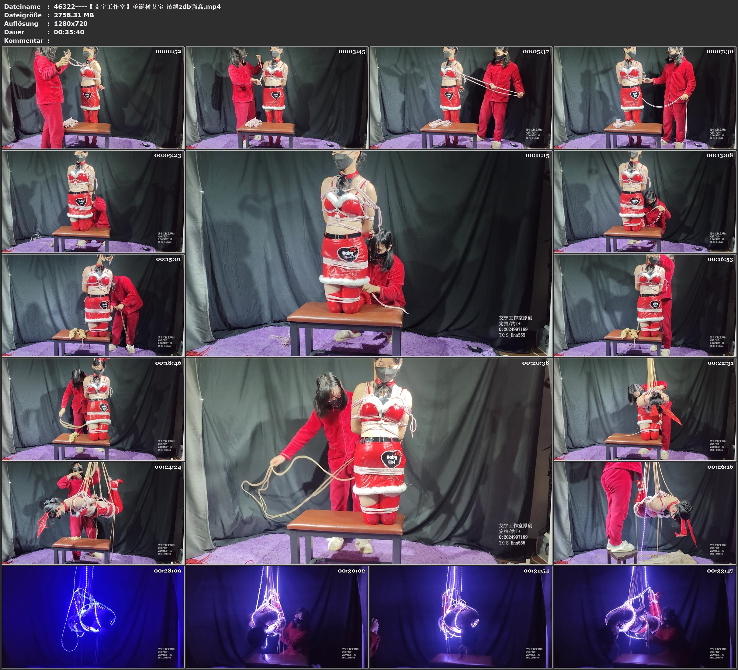 图片[2]-【艾宁工作室】圣诞树艾宝 吊缚/zdb/强高 - 视频-5元站-视频-5元站