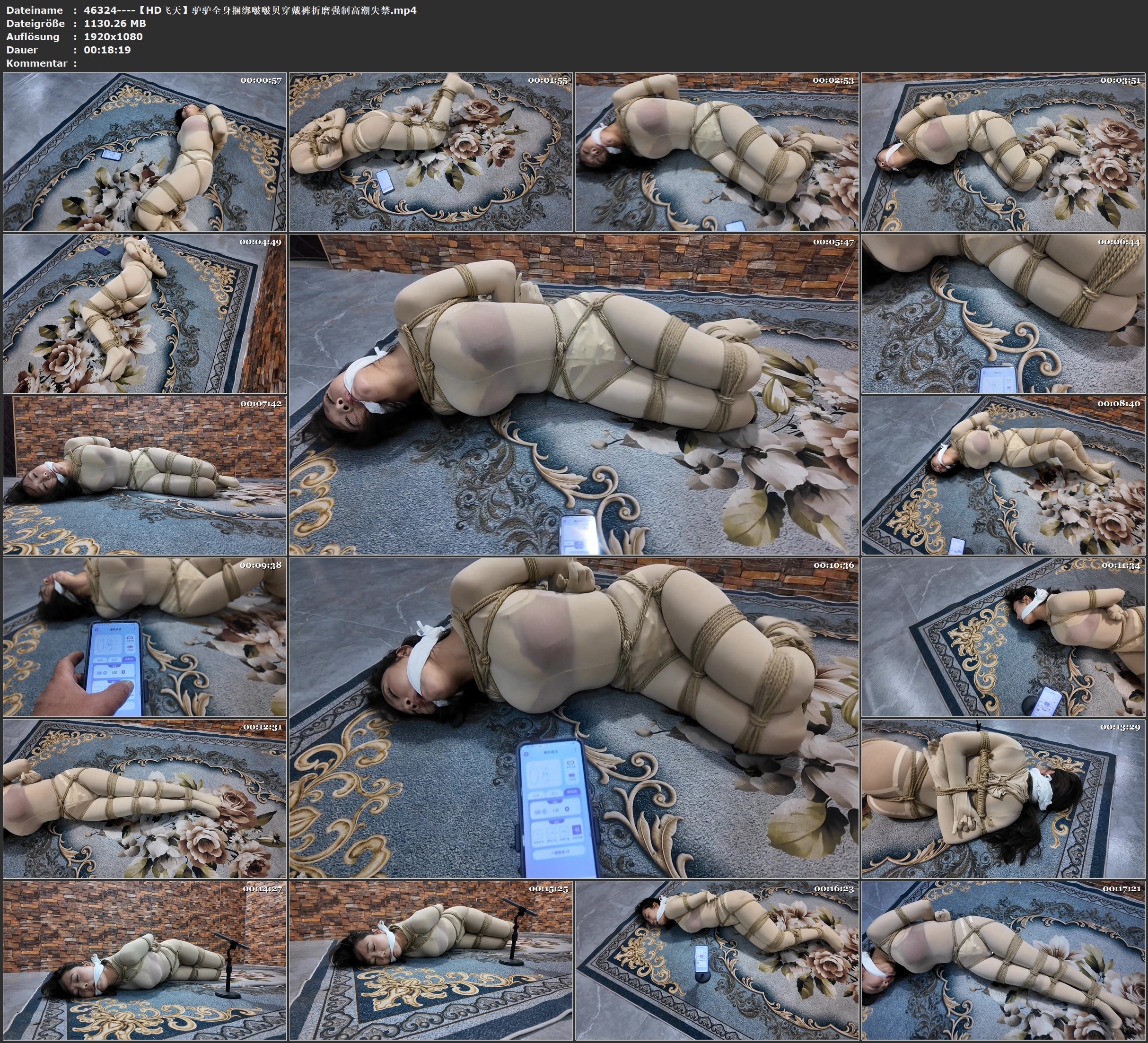 图片[2]-【HD飞天】驴驴全身捆绑啵啵贝穿戴裤折磨强制高潮失禁 - 视频-5元站-视频-5元站