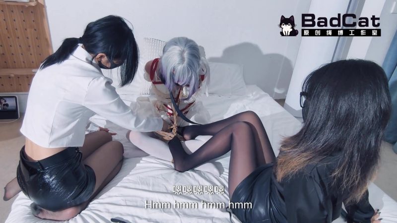 【BadCat】【线下纪实】【咲希X妙妙 线下双调男M 学生老师剧情模拟】【伪娘 TK SP 紧缚 捆绑 挣扎】-视频-5元站