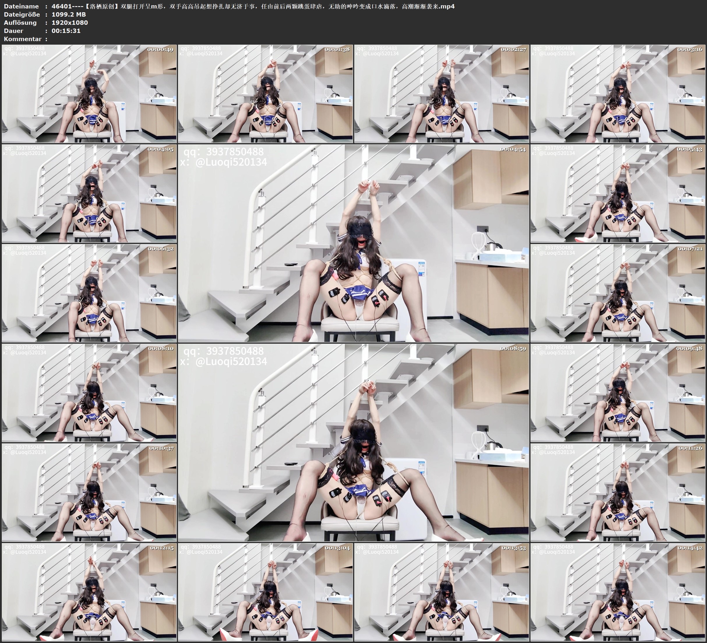 图片[1]-【洛栖原创】双腿打开呈m形，双手高高吊起想挣扎却无济于事，任由前后两颗跳蛋肆虐，无助的呻吟变成口水滴落，高潮渐渐袭来 - 视频-5元站-视频-5元站