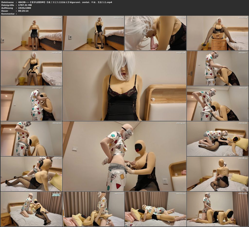 图片[2]-【黎梦LEEDM】【戴了多层头套的痴女】kigurumi、zentai、丝袜、乳胶头套-视频-5元站