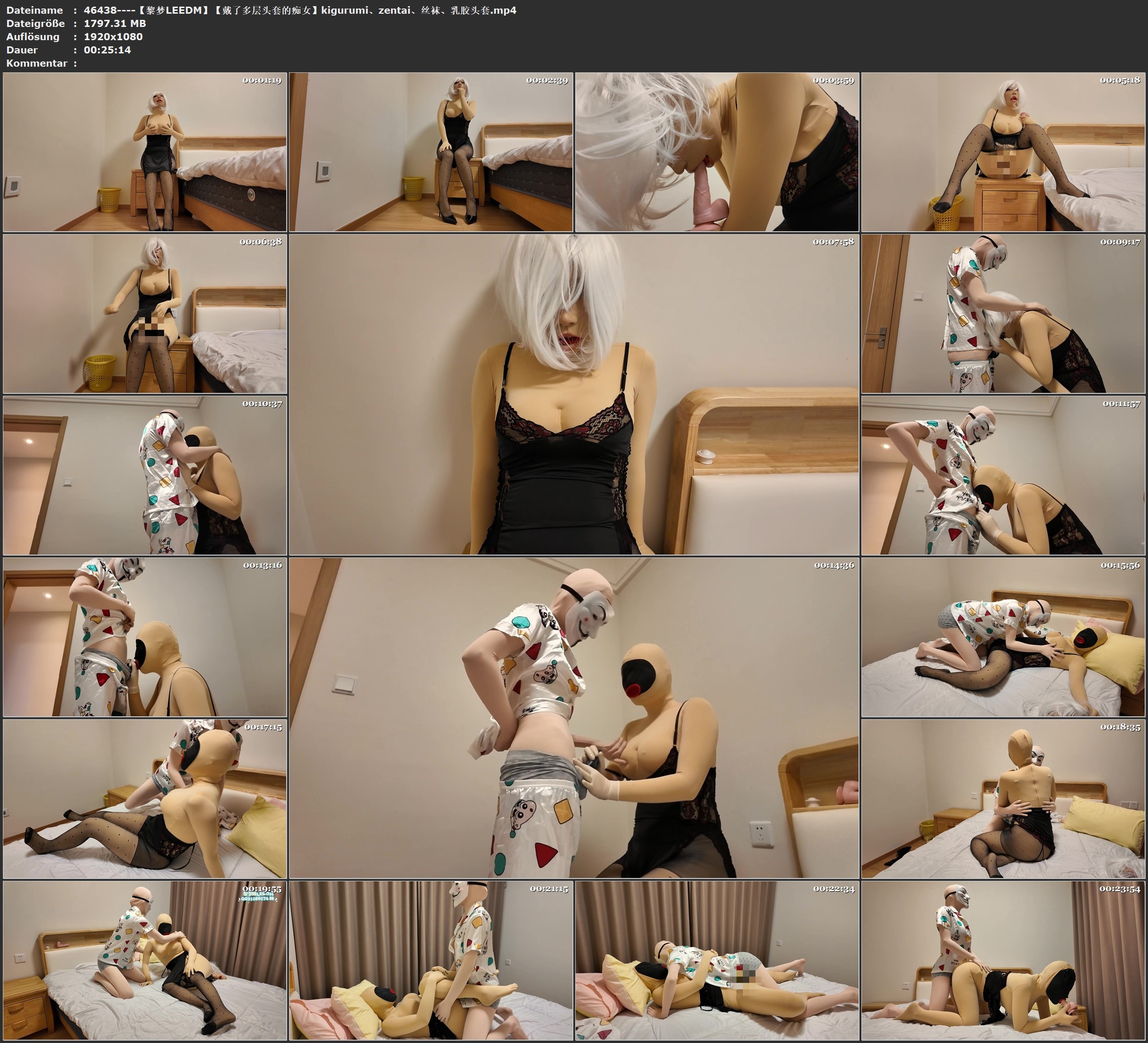 图片[2]-【黎梦LEEDM】【戴了多层头套的痴女】kigurumi、zentai、丝袜、乳胶头套 - 视频-5元站-视频-5元站