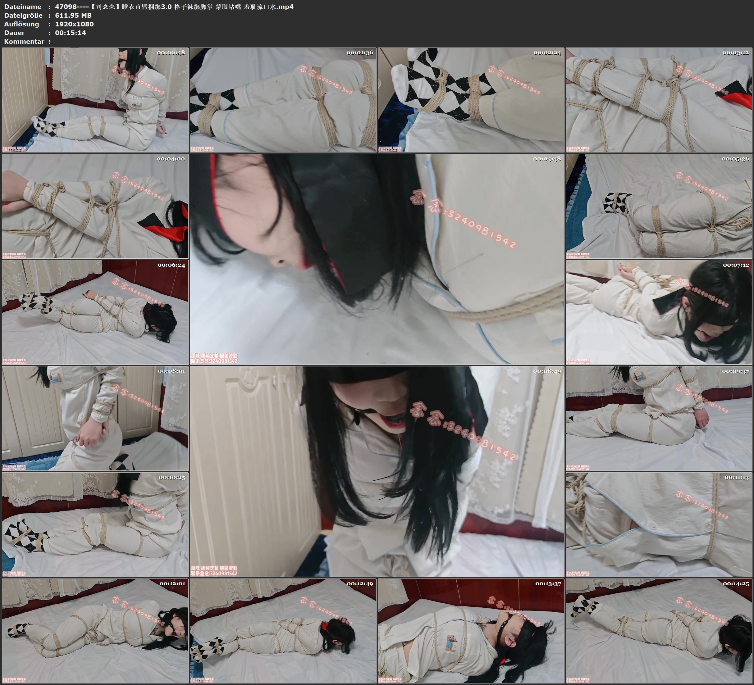 图片[2]-【司念念】睡衣直臂捆绑3.0 格子袜绑脚掌 蒙眼堵嘴 羞耻流口水 - 视频-5元站-视频-5元站