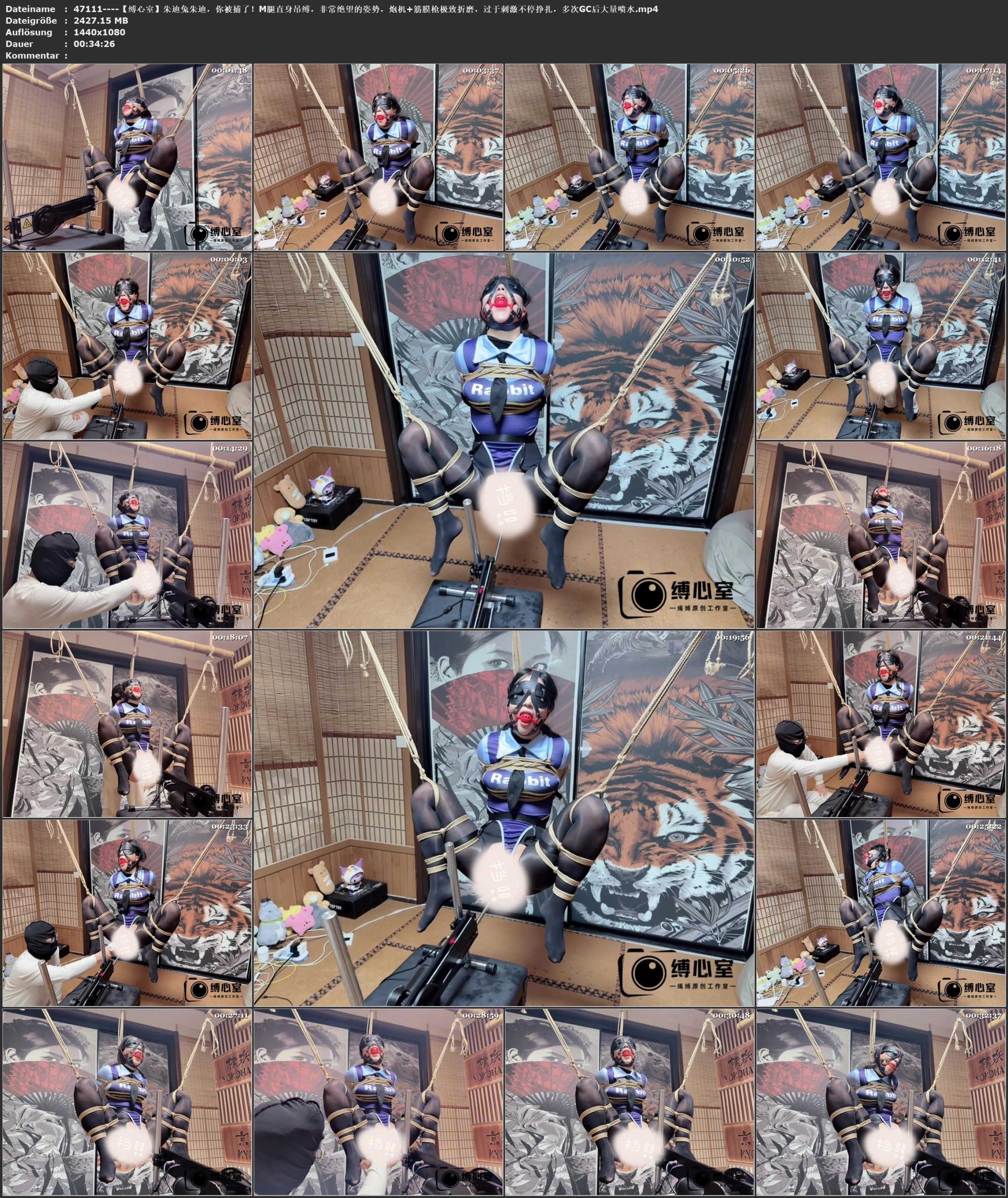 图片[4]-【缚心室】朱迪兔朱迪，你被捕了！M腿直身吊缚，非常绝望的姿势，炮机+筋膜枪极致折磨，过于刺激不停挣扎，多次GC后大量喷水 - 视频-5元站-视频-5元站
