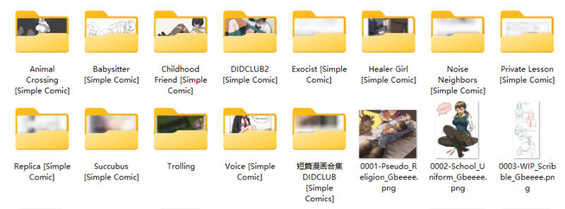图片[4]-[Gbeeee] 2019-2025-11月赞助图+短篇漫画 全合集[1300+p]-5元站