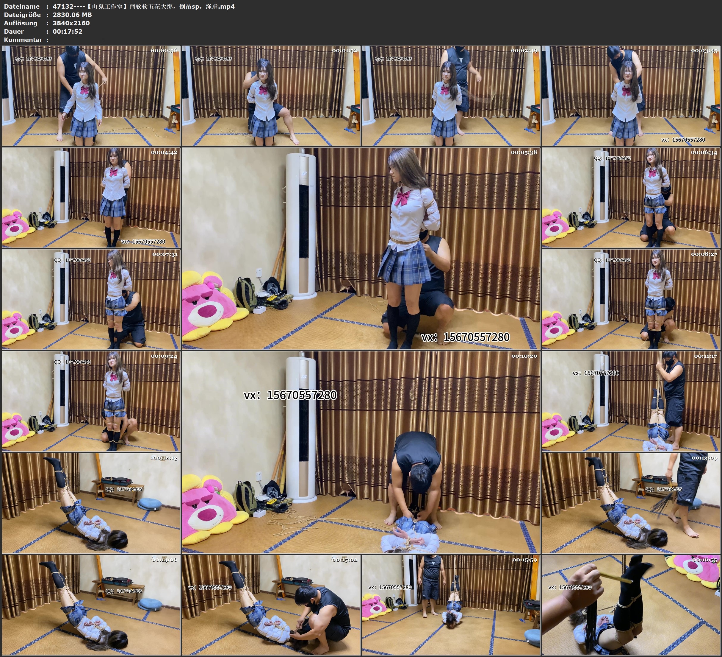 图片[2]-【山鬼工作室】闫软软五花大绑，倒吊sp，绳虐 - 视频-5元站-视频-5元站