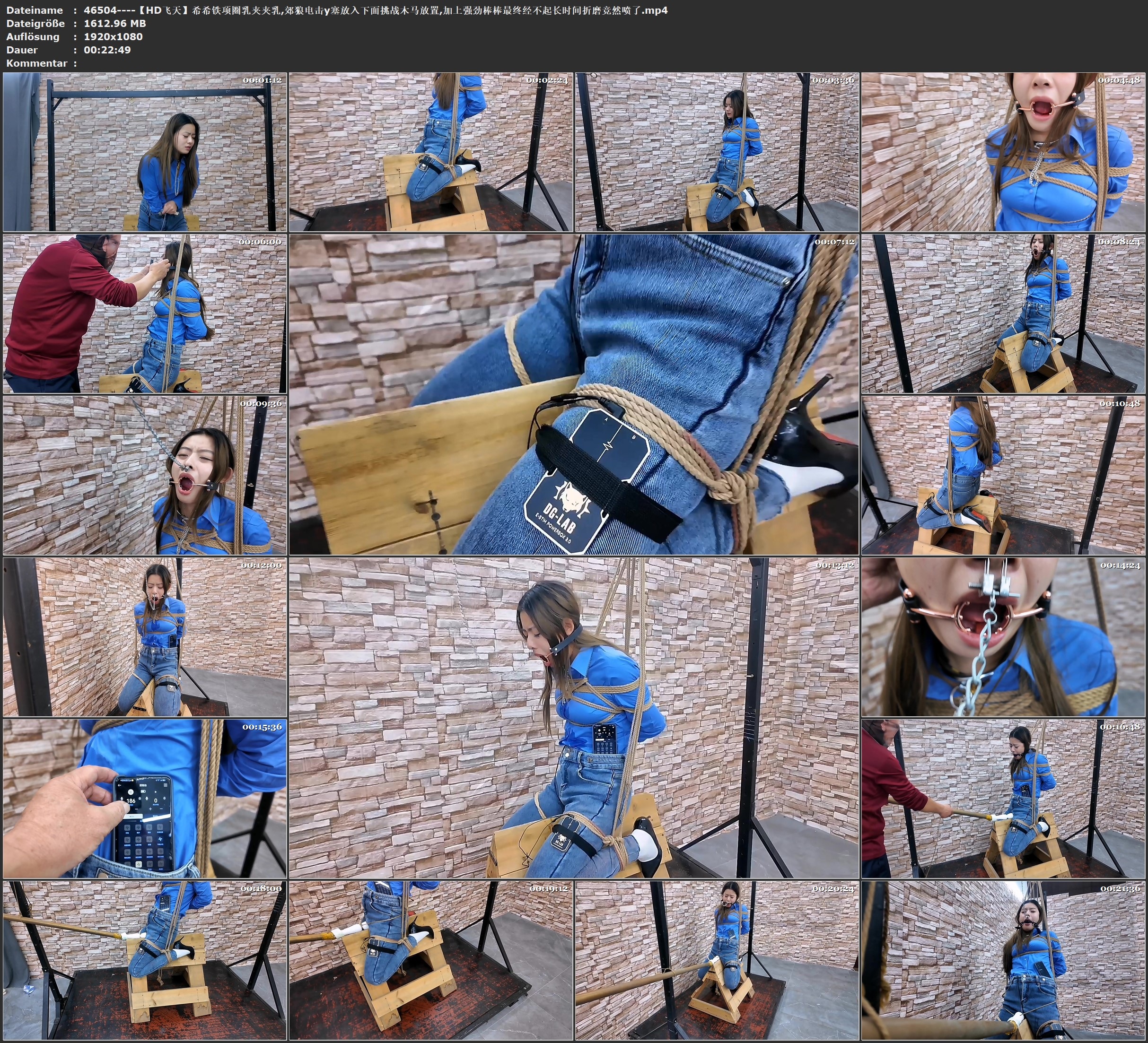 图片[2]-【HD飞天】希希铁项圈乳夹夹乳,郊狼电击y塞放入下面挑战木马放置,加上强劲棒棒最终经不起长时间折磨竞然喷了 - 视频-5元站-视频-5元站