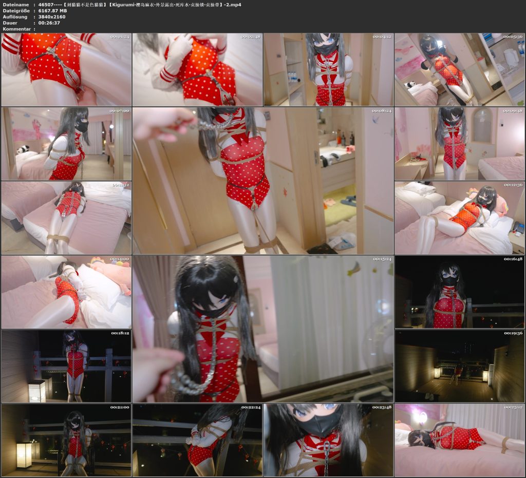图片[2]-【刻猫猫不是色猫猫】【Kigurumi·樱岛麻衣·外景露出·死库水·贞操锁·贞操带】二-视频-5元站