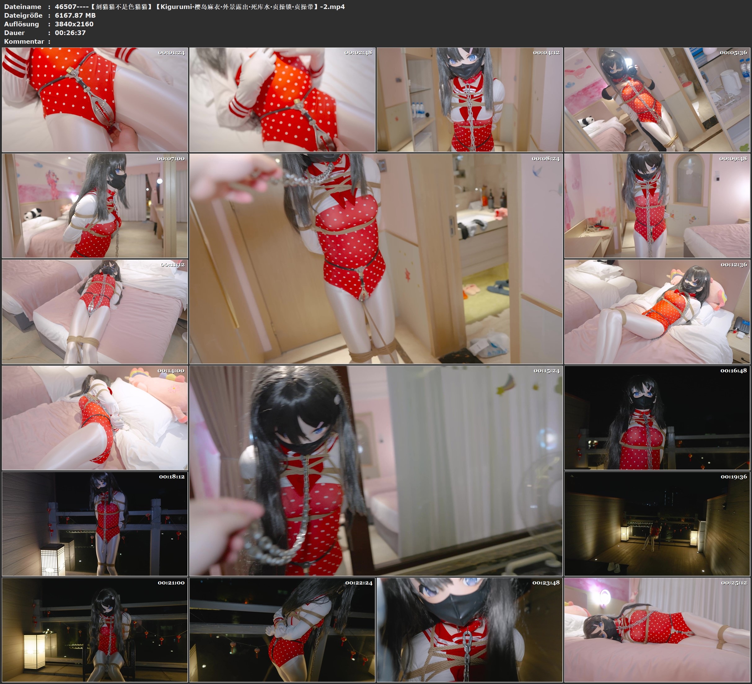 图片[2]-【刻猫猫不是色猫猫】【Kigurumi·樱岛麻衣·外景露出·死库水·贞操锁·贞操带】二 - 视频-5元站-视频-5元站