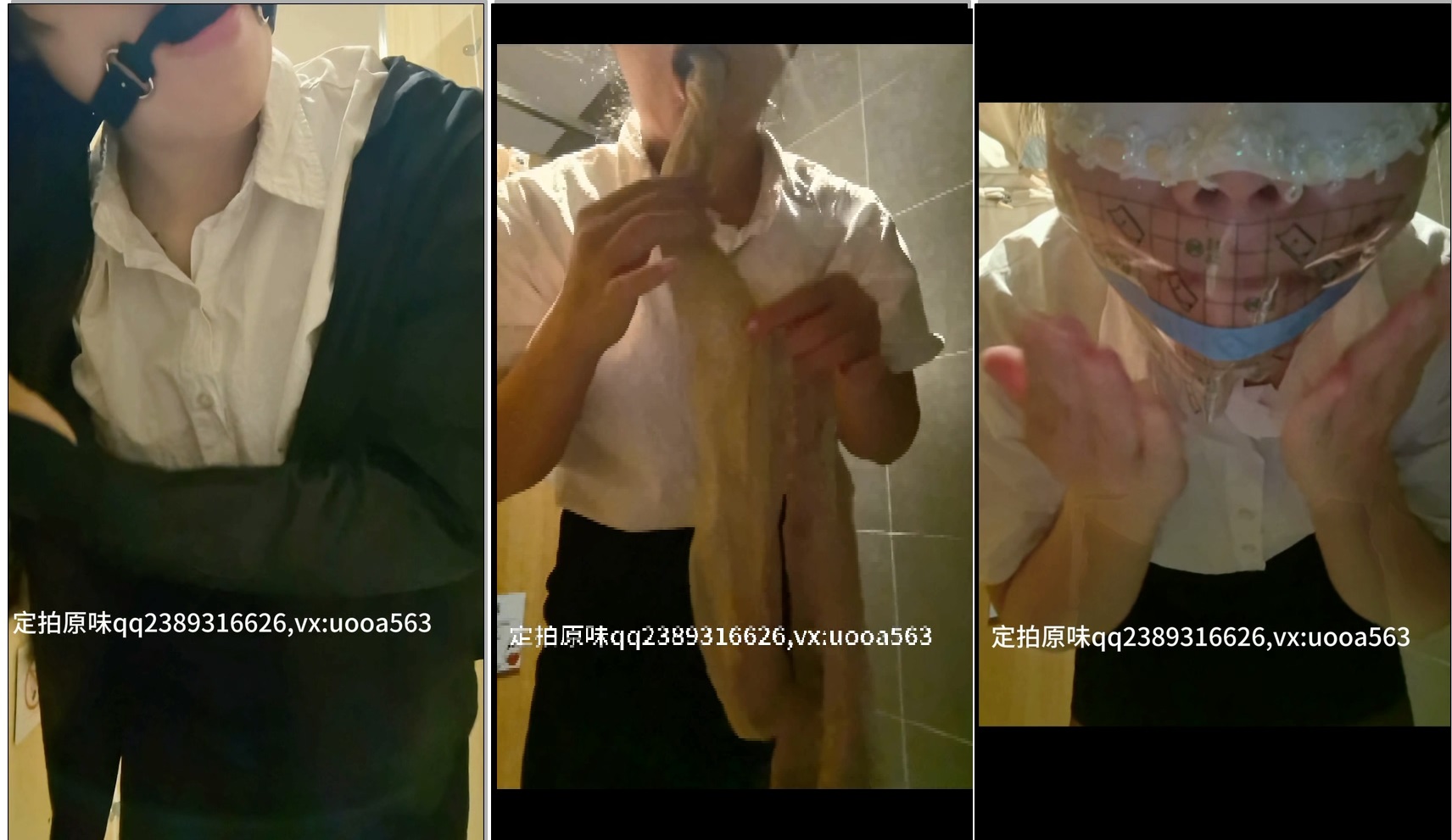 图片[1]-【新月原创】电影院《堵嘴+虐足+勒档》遭遇陌生男子追问+内衣龟甲缚股绳勒内内裤都湿了+丝袜鞋内红豆脚掌疼死了+口球/丝袜/内裤堵嘴勒嘴口水超级多 - 视频-5元站-视频-5元站