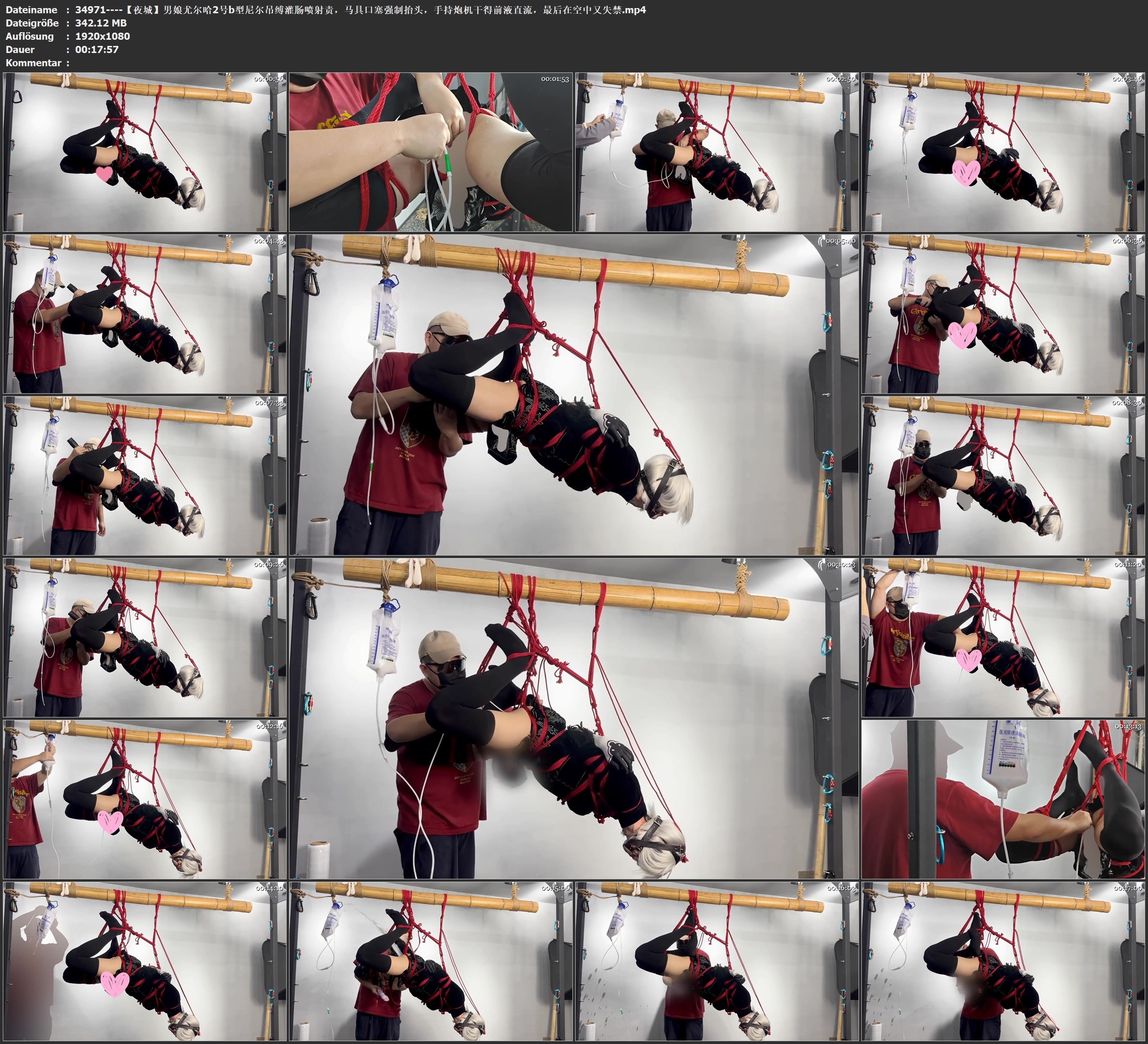 图片[2]-【夜城】男娘尤尔哈2号b型尼尔吊缚灌肠喷射责，马具口塞强制抬头，手持炮机干得前液直流，最后在空中又失禁 - 视频-5元站-视频-5元站