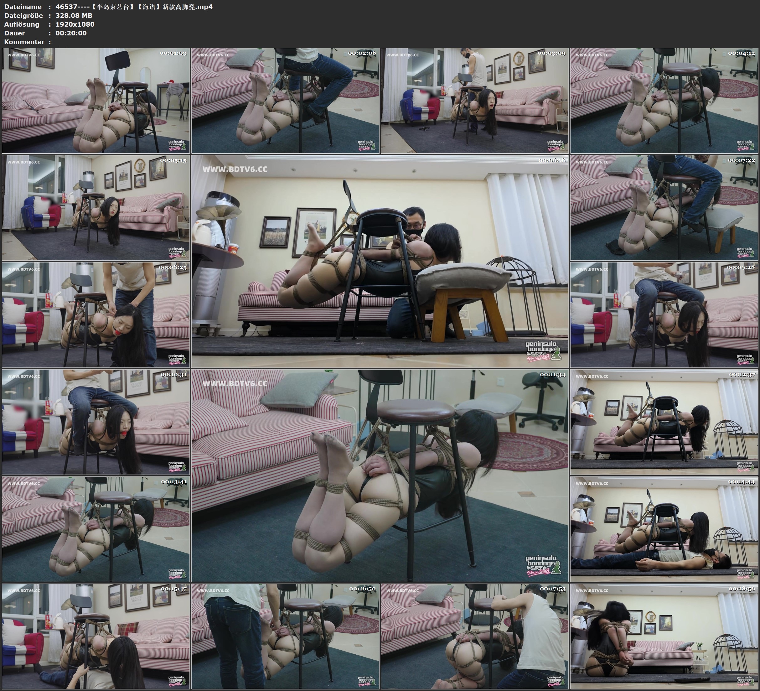 图片[2]-【半岛束艺台】【海语】新款高脚凳 - 视频-5元站-视频-5元站