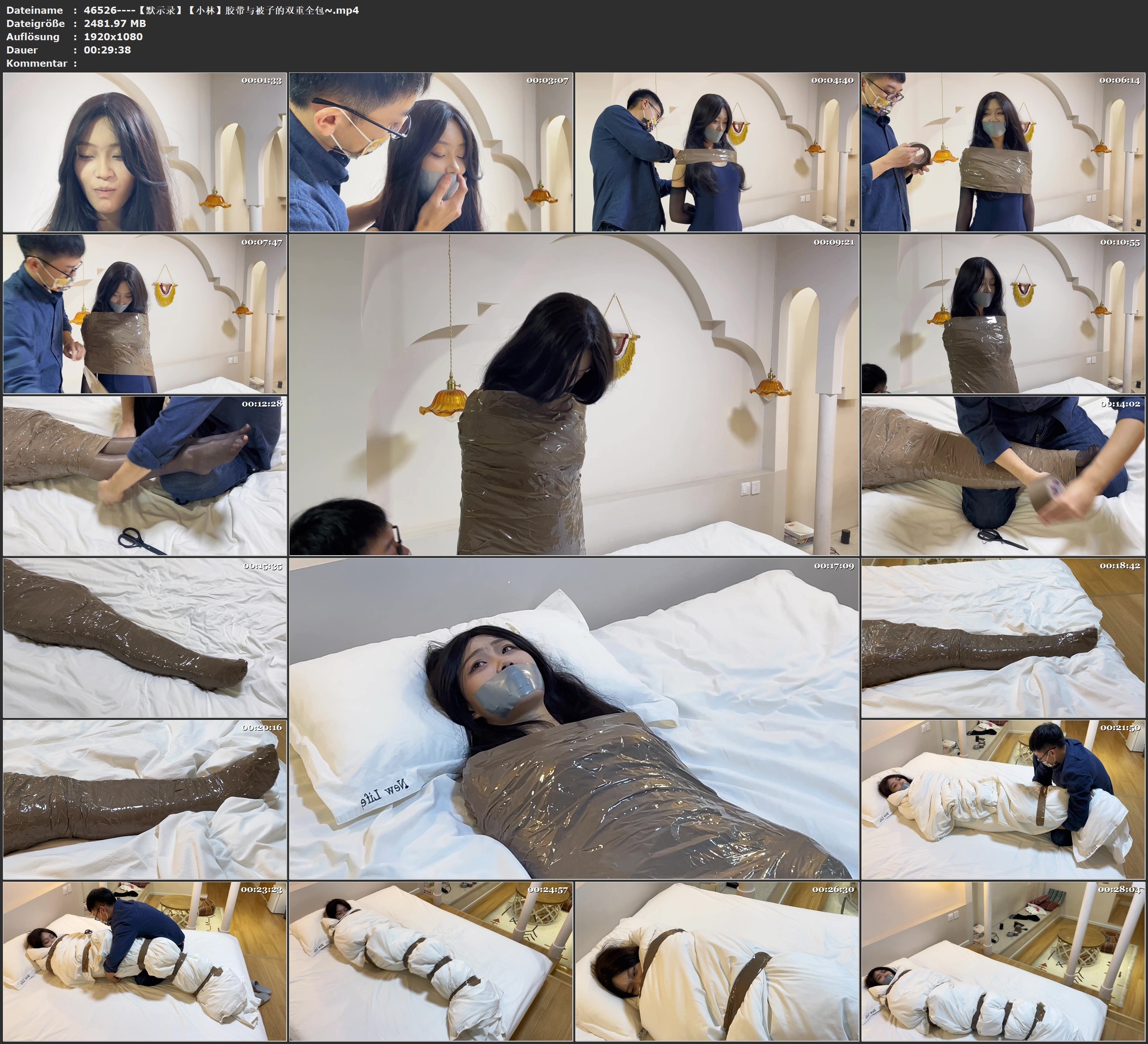 图片[1]-【默示录】【小林】胶带与被子的双重全包~ - 视频-5元站-视频-5元站