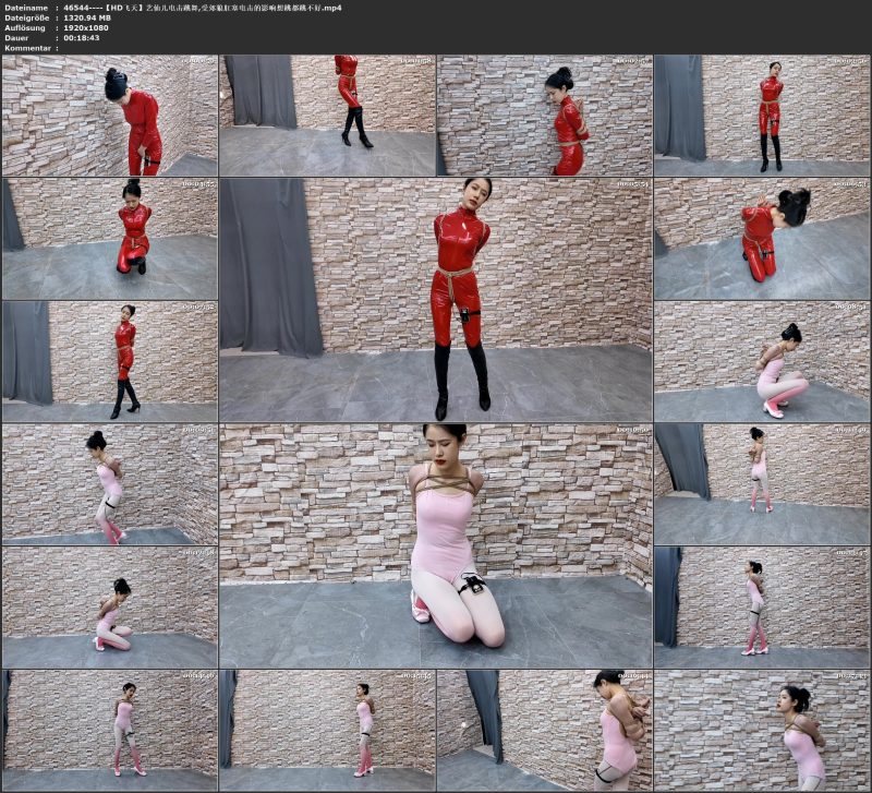 【HD飞天】艺仙儿电击跳舞,受郊狼肛塞电击的影响想跳都跳不好-视频-5元站