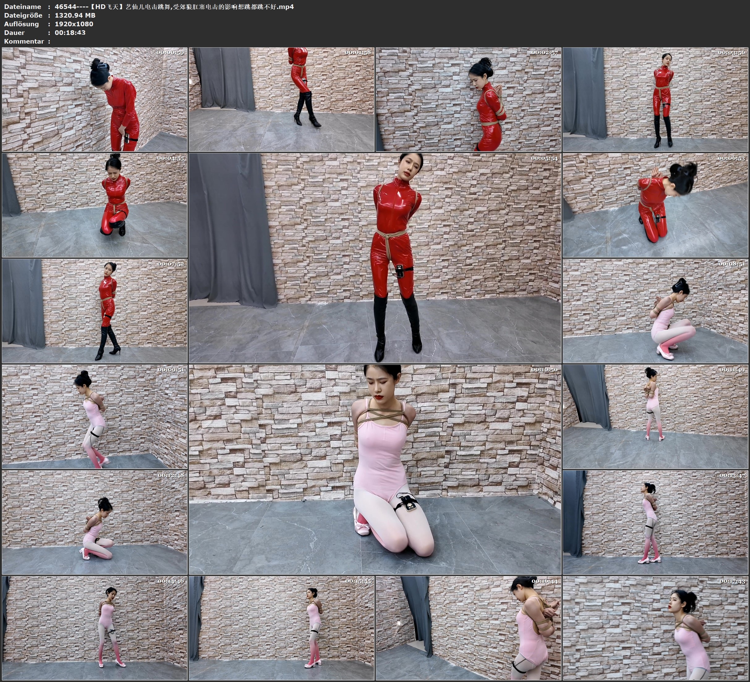 图片[1]-【HD飞天】艺仙儿电击跳舞,受郊狼肛塞电击的影响想跳都跳不好 - 视频-5元站-视频-5元站