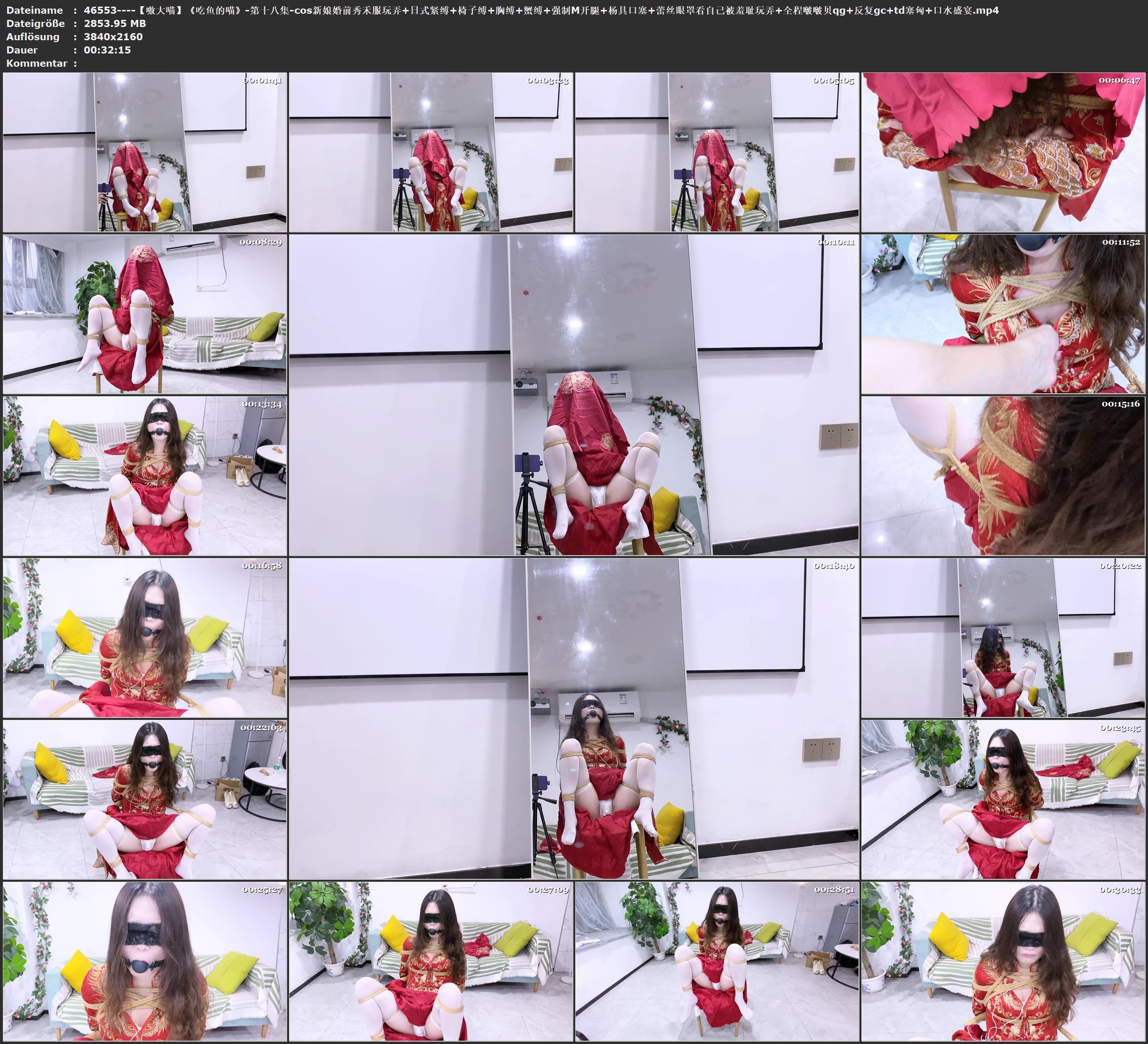 图片[2]-【嗷大喵】《吃鱼的喵》-第十八集-cos新娘婚前秀禾服玩弄+日式紧缚+椅子缚+胸缚+蟹缚+强制M开腿+杨具口塞+蕾丝眼罩看自己被羞耻玩弄+全程啵啵贝qg+反复gc+td塞匈+口水盛宴 - 视频-5元站-视频-5元站