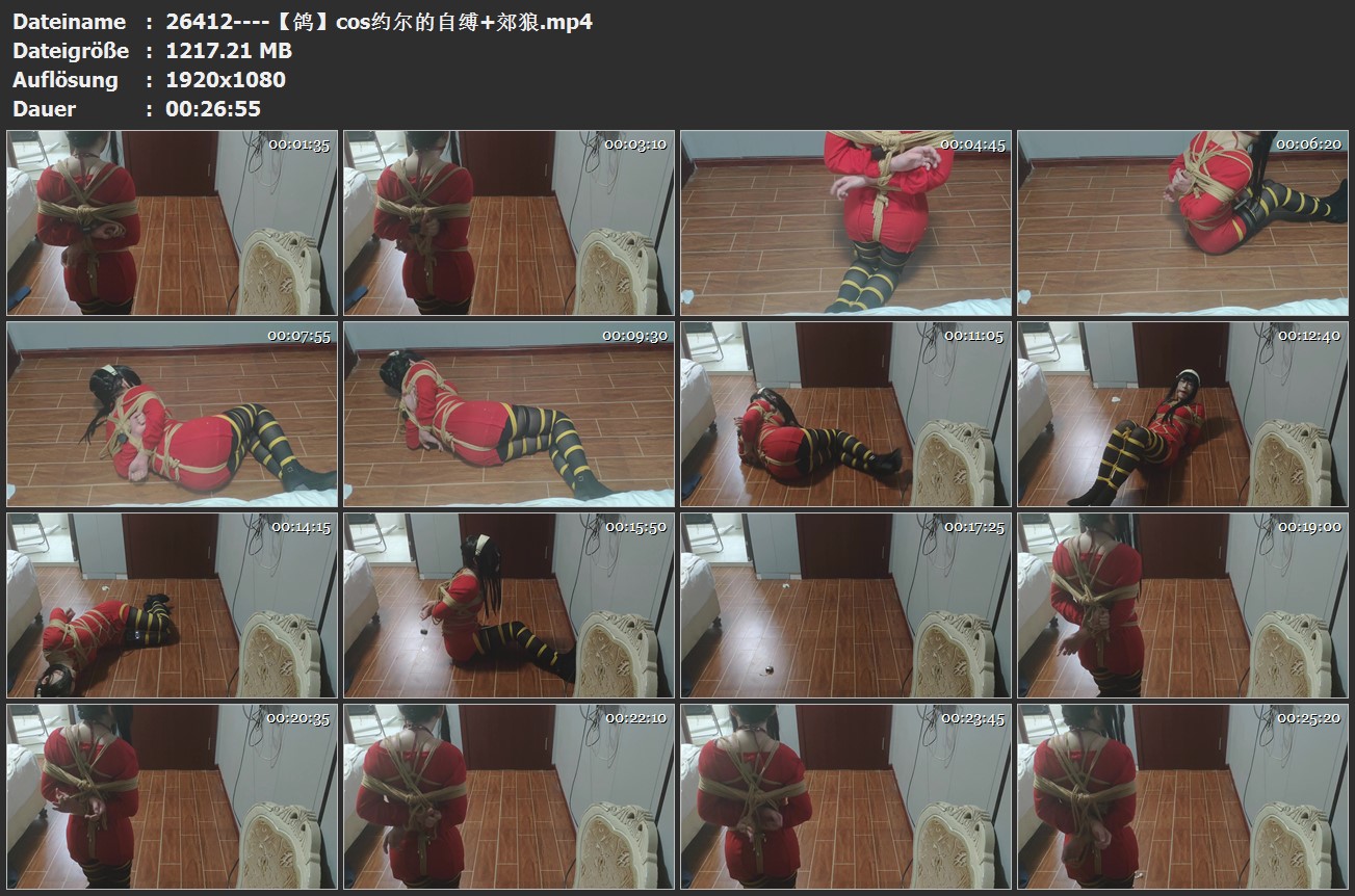 图片[2]-【鸽】cos约尔的自缚+郊狼 - 视频-5元站-视频-5元站
