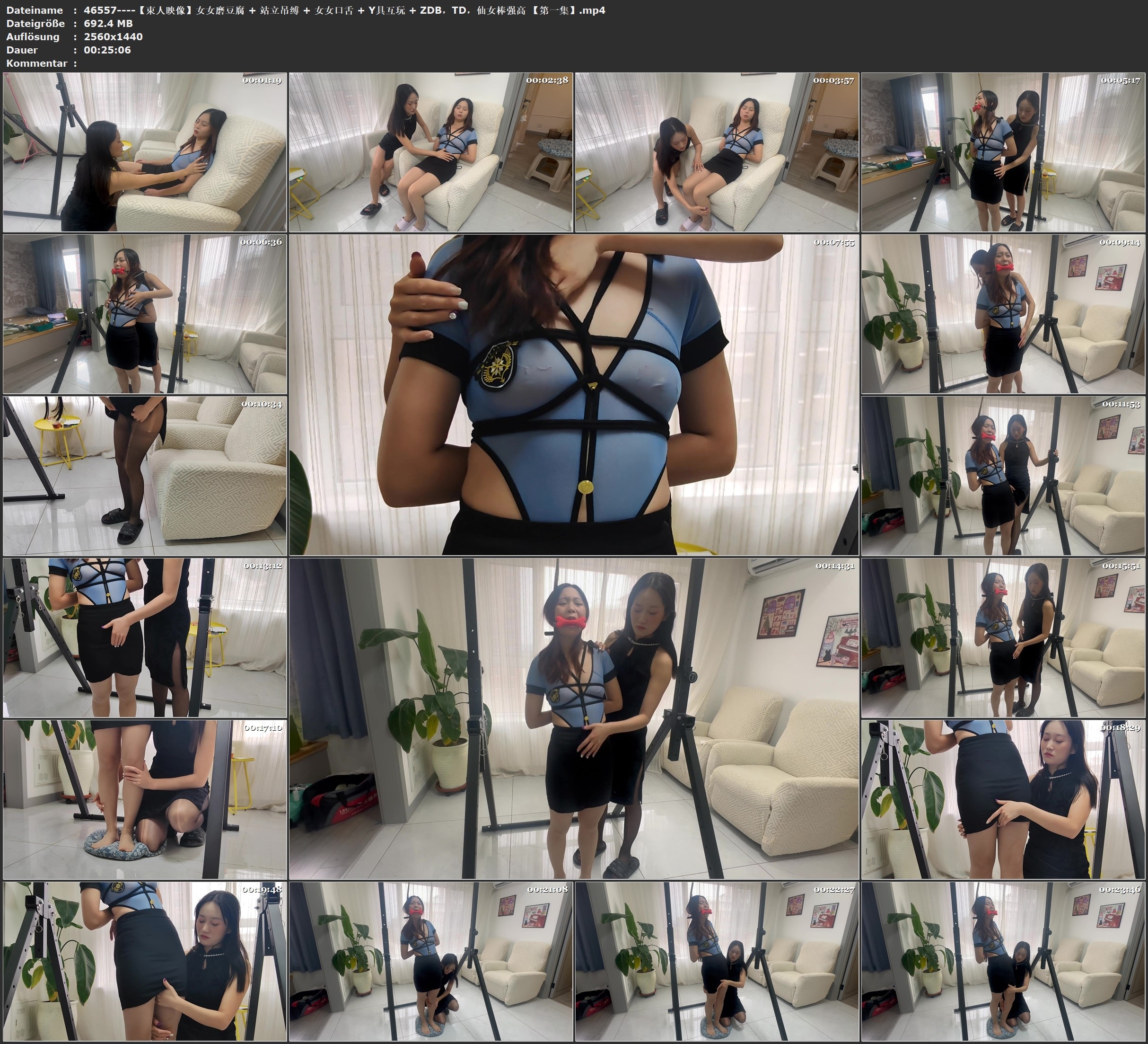 图片[2]-【束人映像】女女磨豆腐 + 站立吊缚 + 女女口舌 + Y具互玩 + ZDB，TD，仙女棒强高 【第一集】 - 视频-5元站-视频-5元站