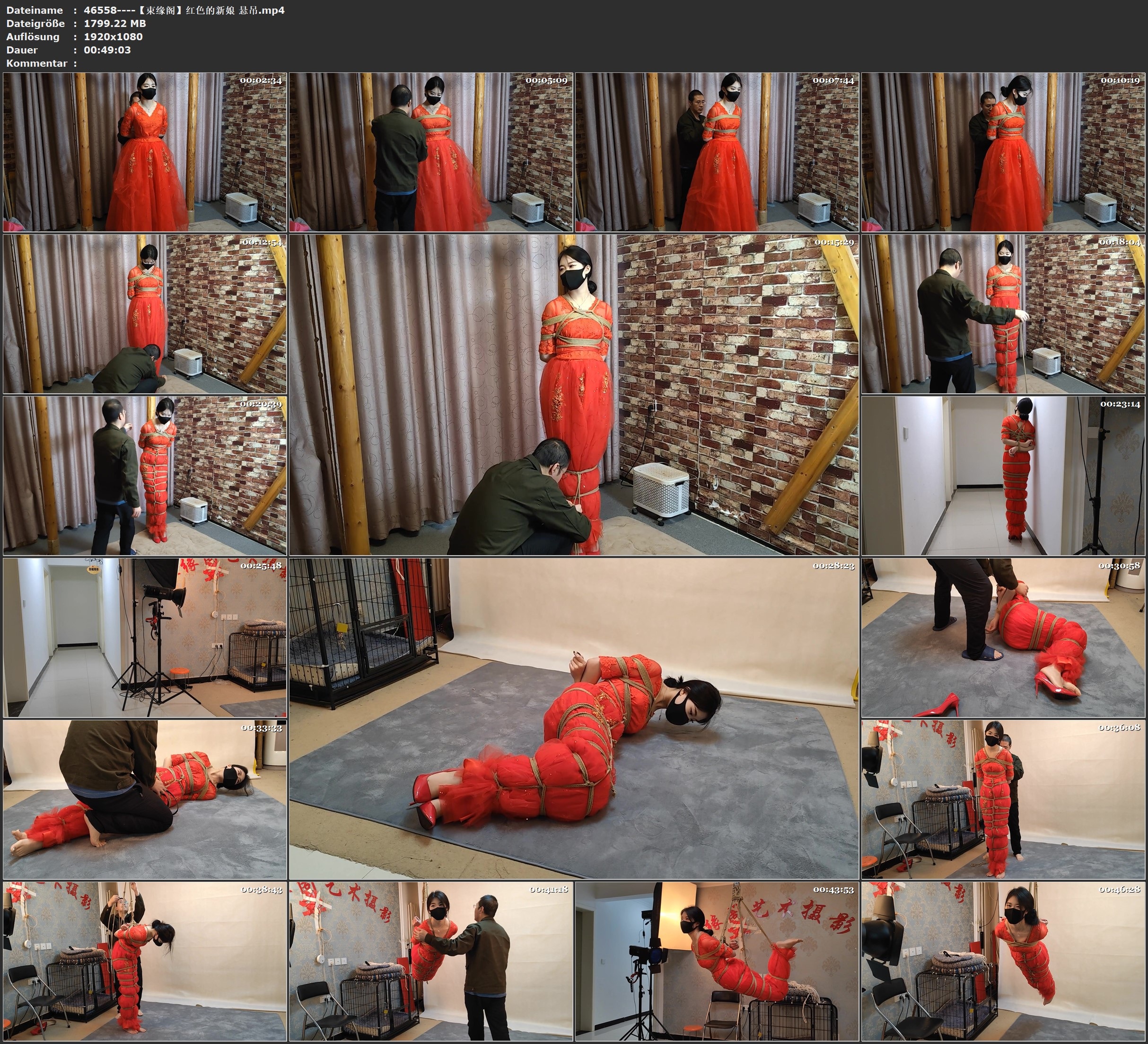 图片[3]-【束缘阁】红色的新娘 悬吊 - 视频-5元站-视频-5元站