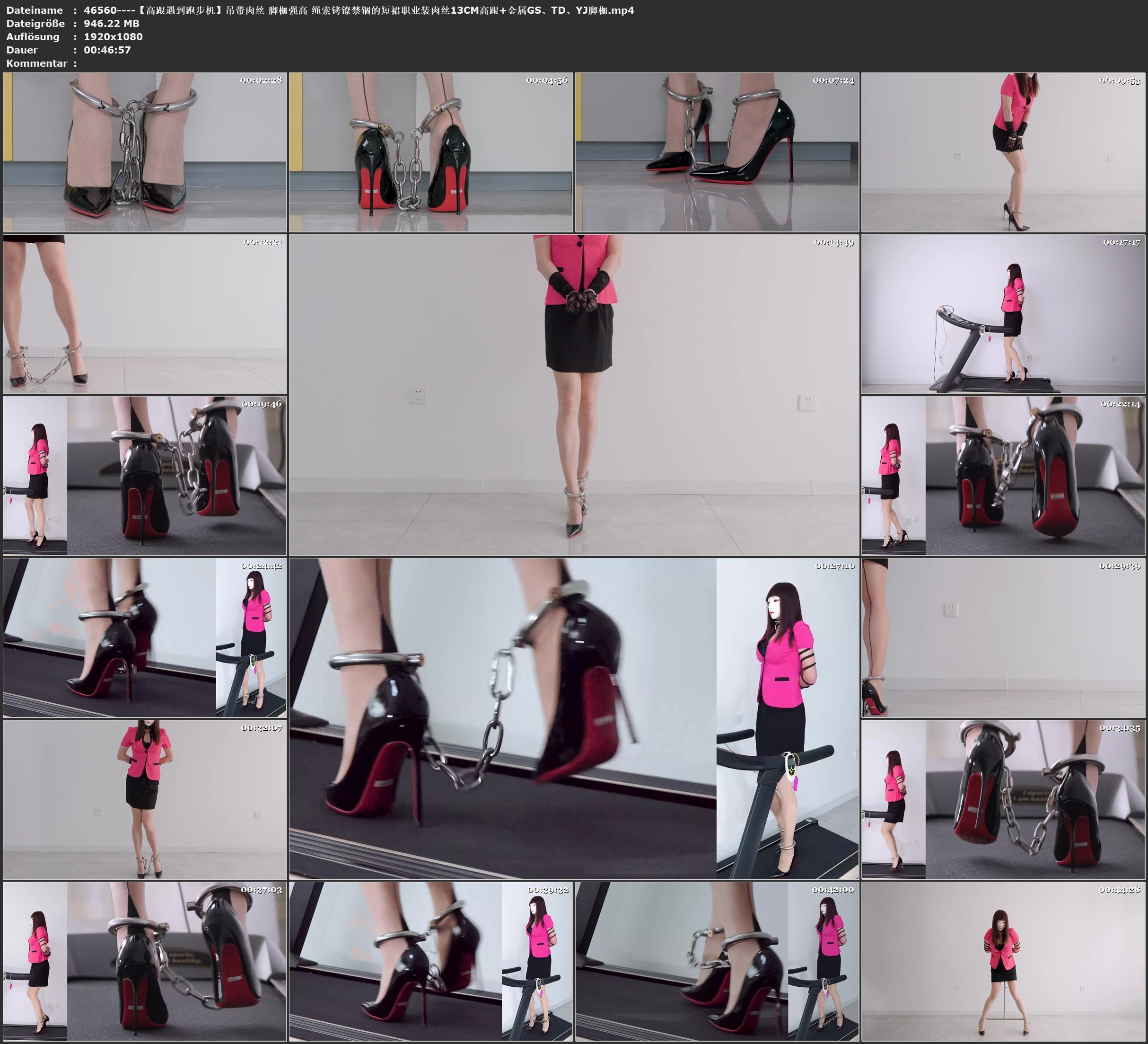 图片[3]-【高跟遇到跑步机】吊带肉丝 脚枷强高 绳索铐镣禁锢的短裙职业装肉丝13CM高跟+金属GS、TD、YJ脚枷 - 视频-5元站-视频-5元站