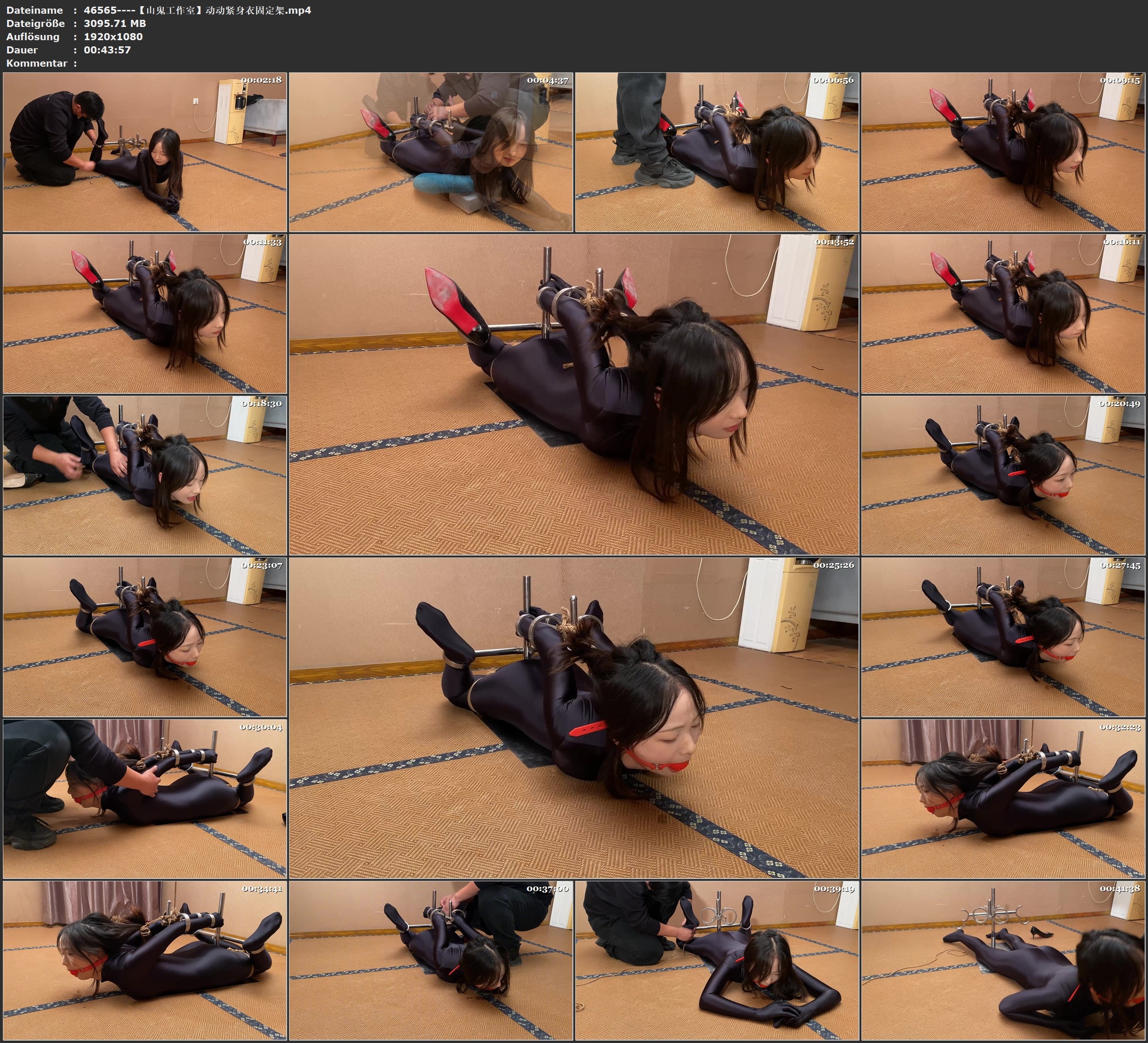 图片[1]-【山鬼工作室】动动紧身衣固定架 - 视频-5元站-视频-5元站