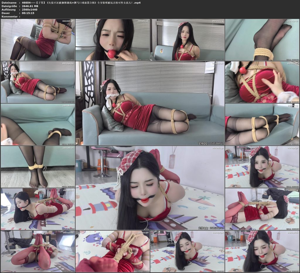 图片[3]-【子墨】《欠债不还被捆绑调戏+驷马口球放置合辑》全身紧缚被玩弄的可怜女孩儿！-视频-5元站