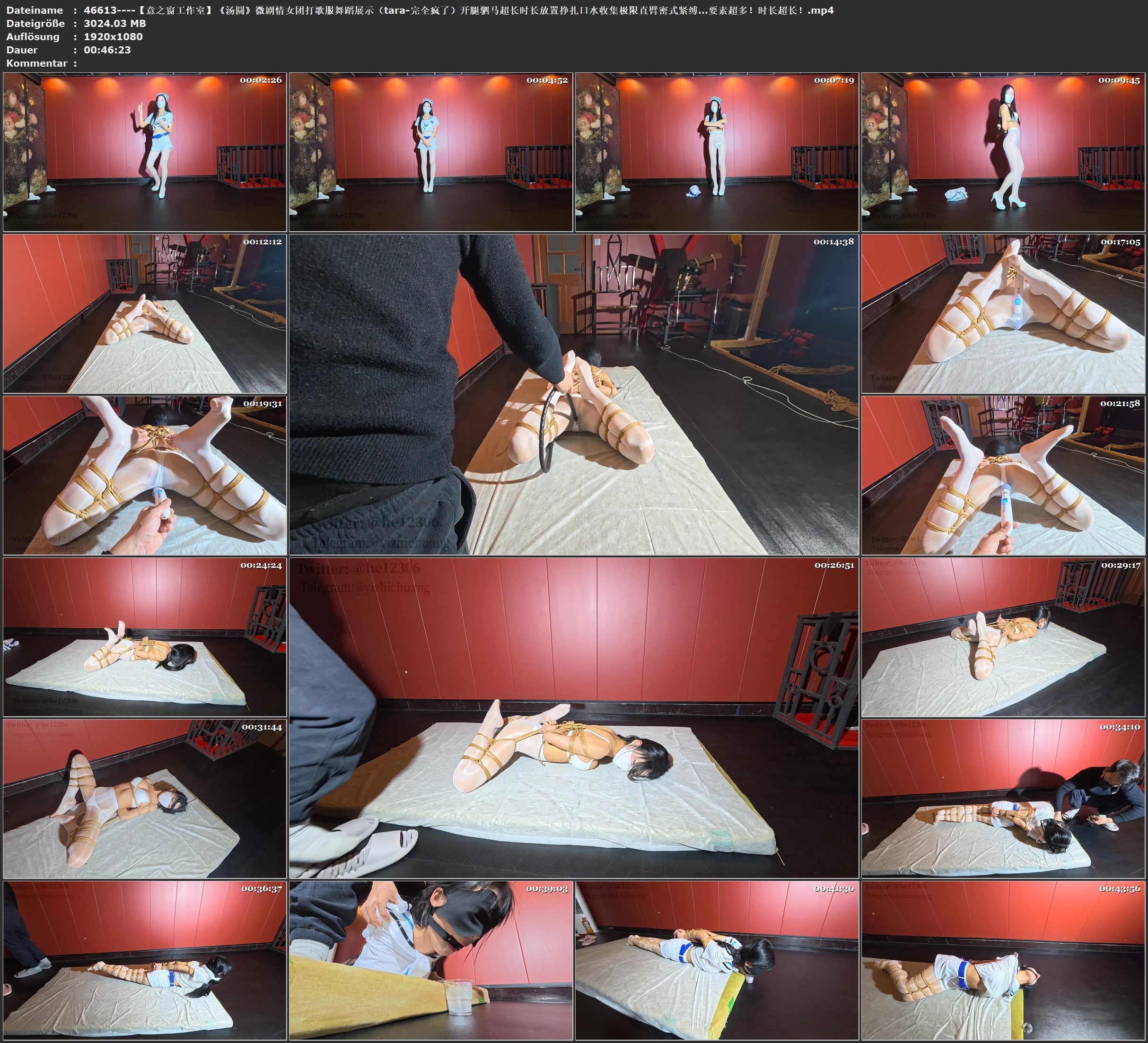 图片[2]-【意之窗工作室】《汤圆》微剧情/女团打歌服/舞蹈展示（tara-完全疯了）/开腿驷马/超长时长/放置/挣扎/口水收集/极限直臂/密式紧缚…要素超多！时长超长！ - 视频-5元站-视频-5元站