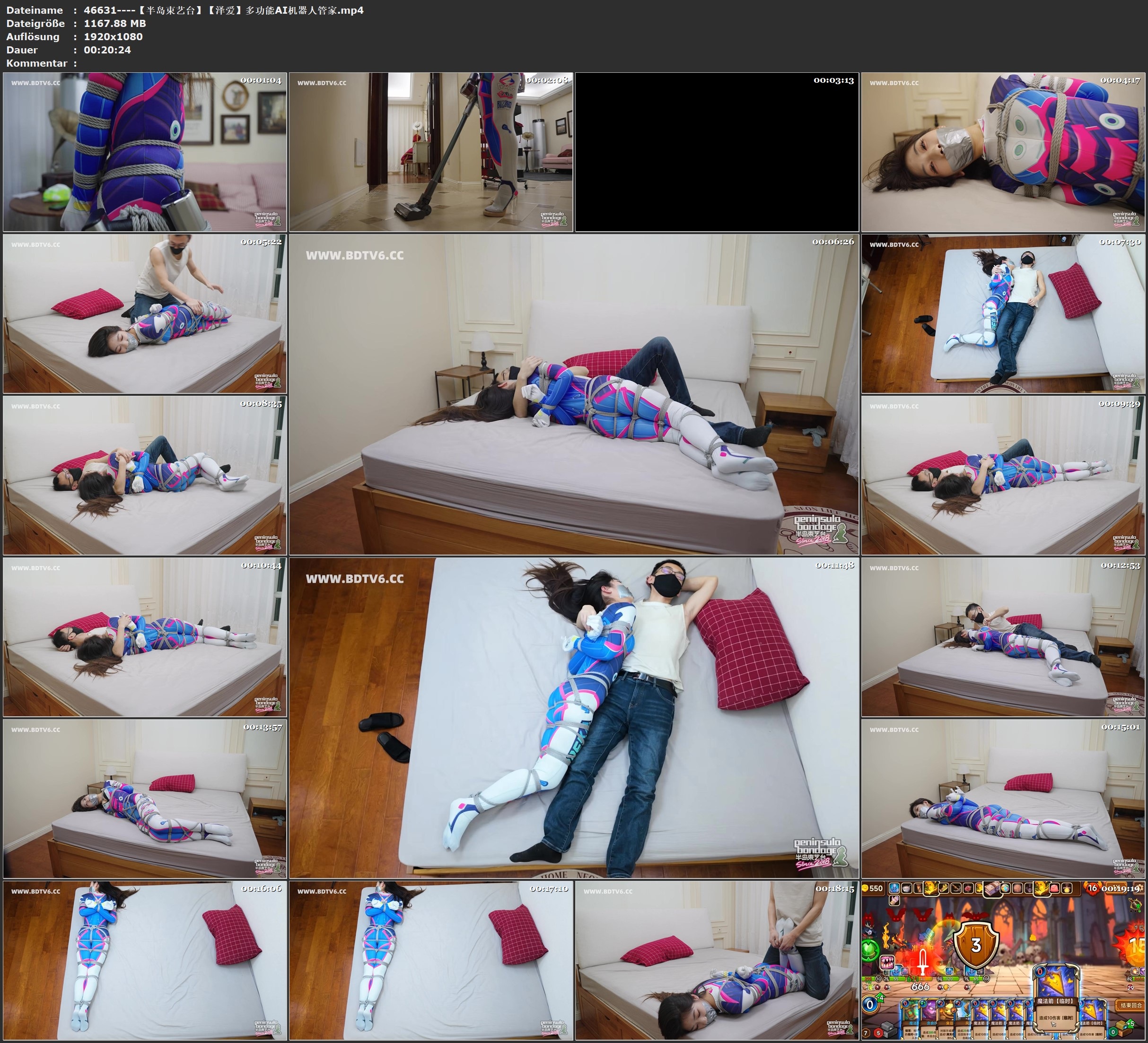 图片[3]-【半岛束艺台】【泽爱】多功能AI机器人管家 - 视频-5元站-视频-5元站