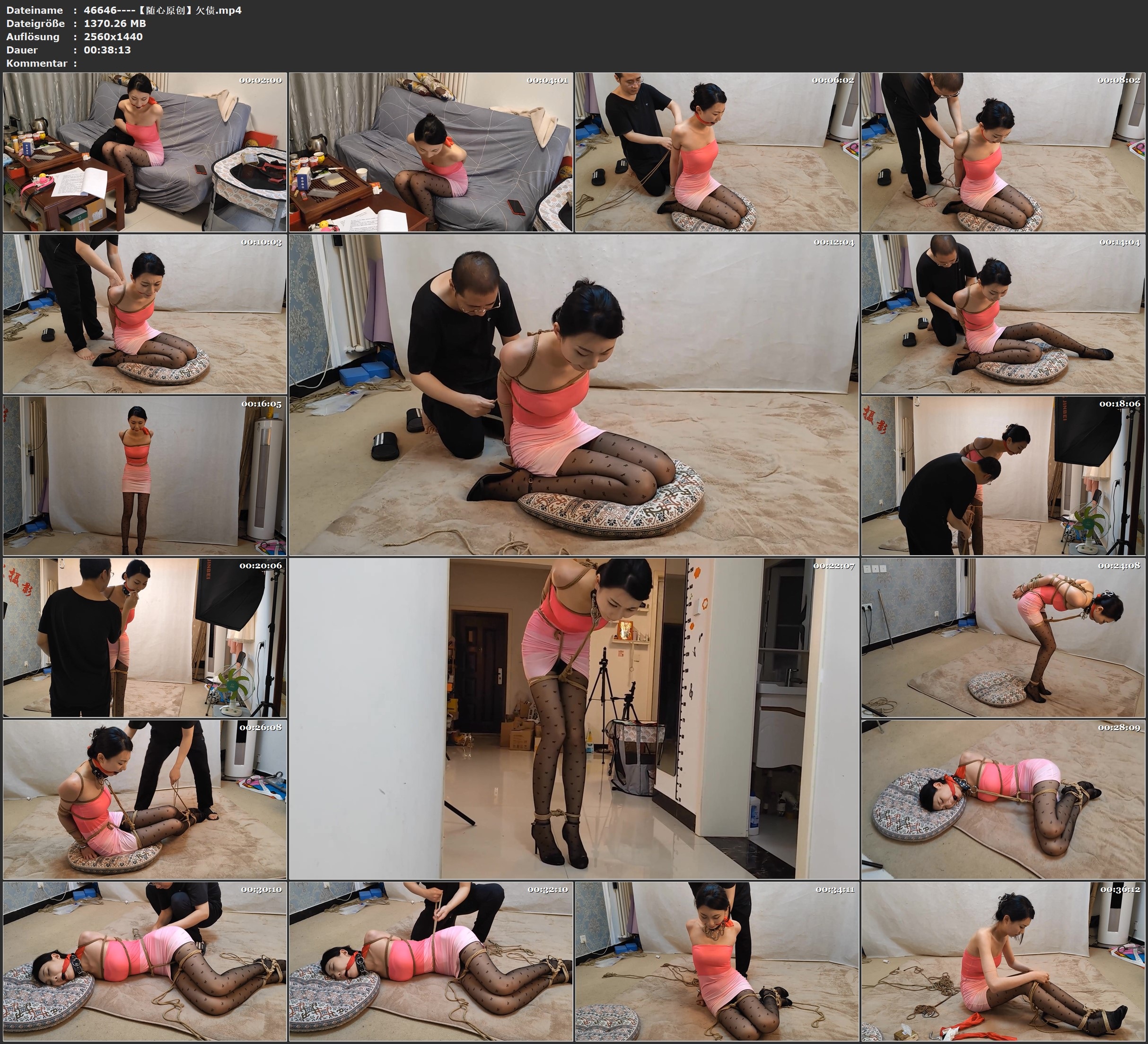 图片[2]-【随心原创】欠债 - 视频-5元站-视频-5元站