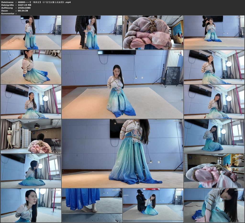 图片[2]-【一绳所爱】《卢曼莹汉服五花放置》-视频-5元站