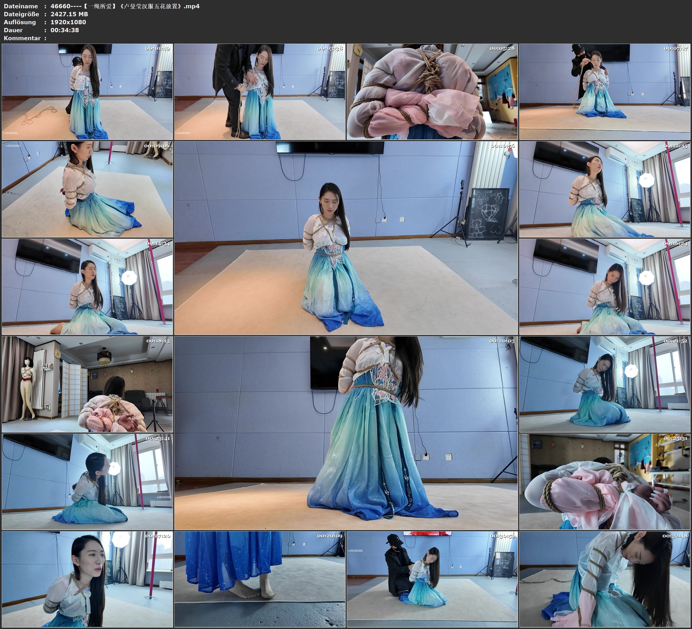 图片[2]-【一绳所爱】《卢曼莹汉服五花放置》 - 视频-5元站-视频-5元站