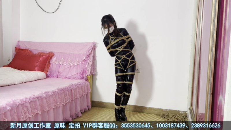 【新月原创】【何露】皮衣+皮靴高跟 入室捆绑拼命挣扎-视频-5元站