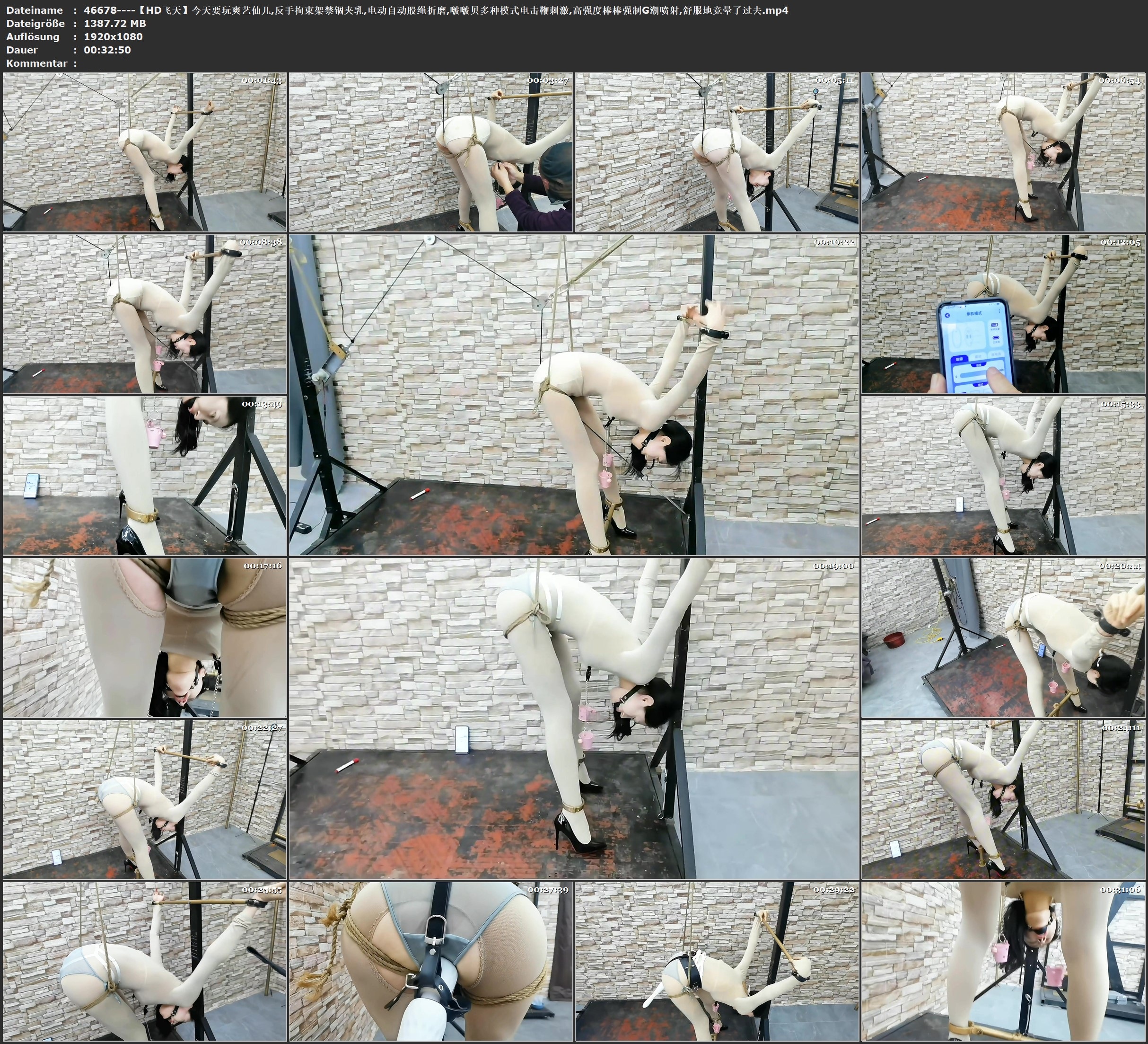 图片[2]-【HD飞天】今天要玩爽艺仙儿,反手拘束架禁锢夹乳,电动自动股绳折磨,啵啵贝多种模式电击鞭刺激,高强度棒棒强制G潮喷射,舒服地竞晕了过去 - 视频-5元站-视频-5元站