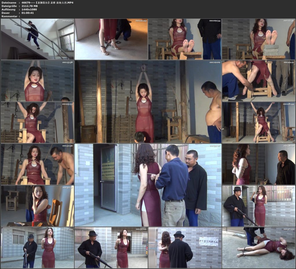 图片[3]-【新胭脂扣】萧雅 旗袍女烈-视频-5元站