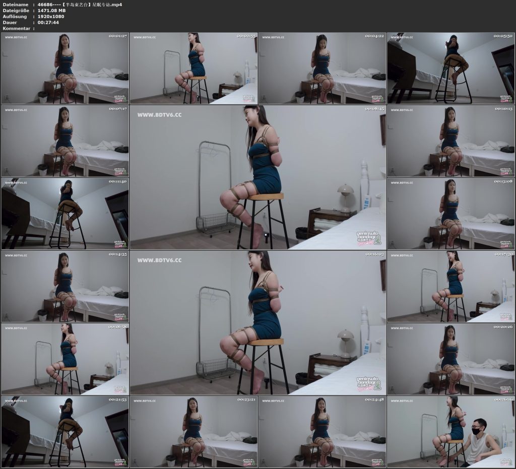 图片[2]-【半岛束艺台】星眠专访-视频-5元站
