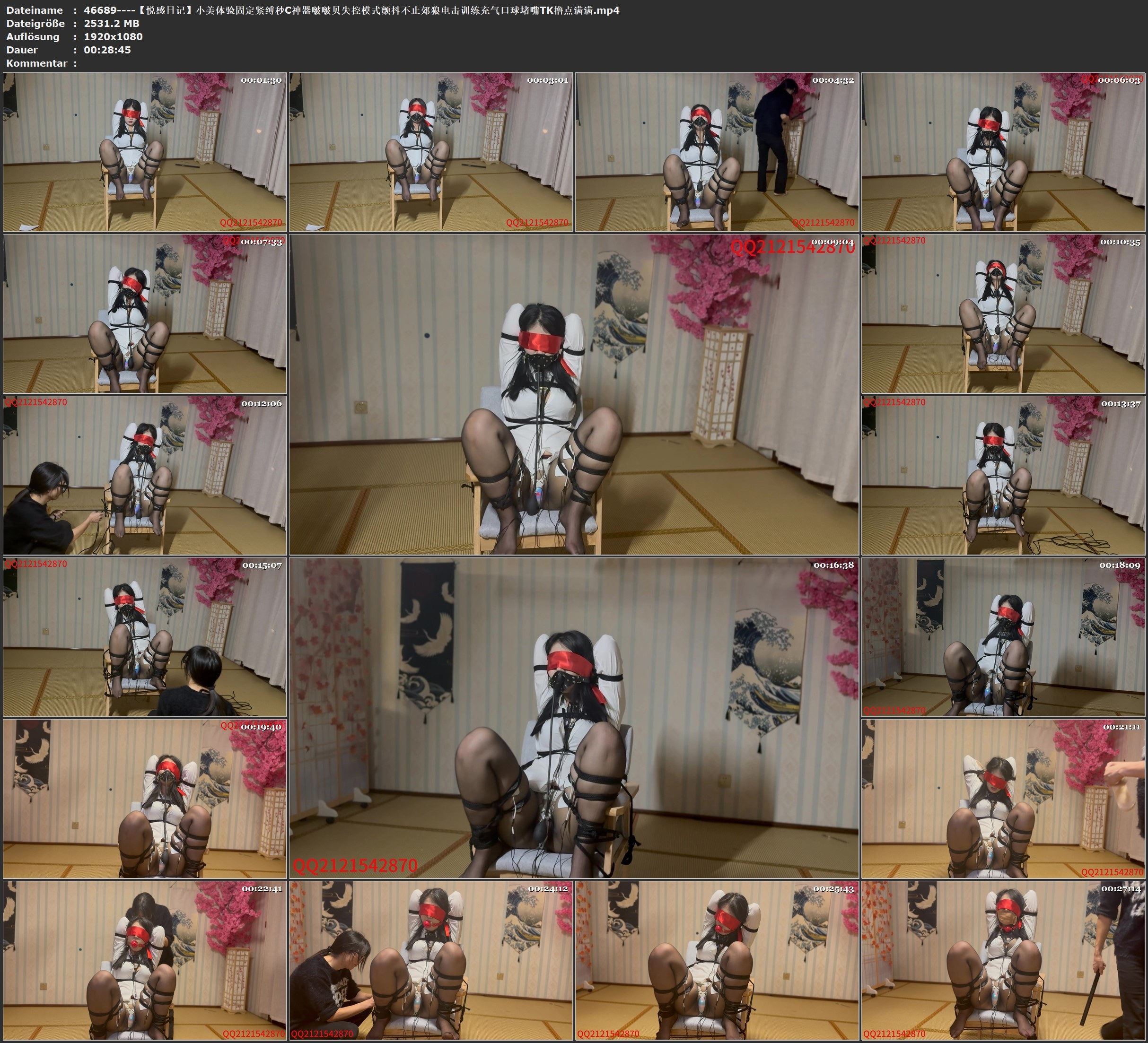 图片[1]-【悦感日记】小美体验固定紧缚|秒C神器啵啵贝失控模式颤抖不止|郊狼电击训练|充气口球堵嘴|TK|撸点满满 - 视频-5元站-视频-5元站