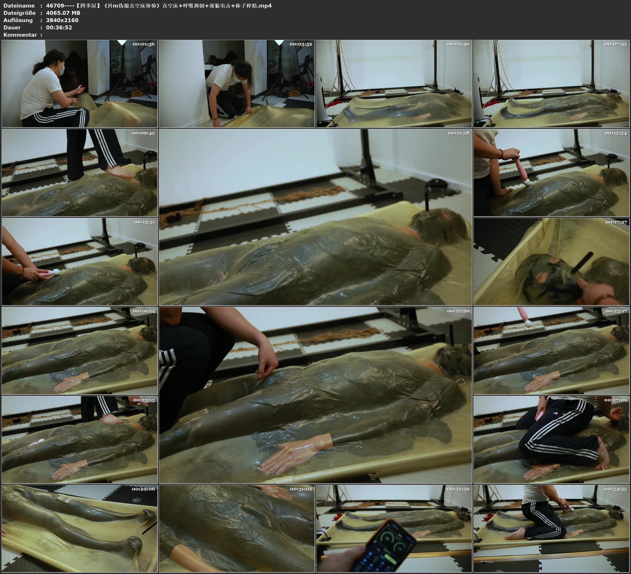 图片[1]-【四季屋】《抖m伪娘真空床体验》真空床+呼吸抑制+郊狼电击+棒子榨精 - 视频-5元站-视频-5元站