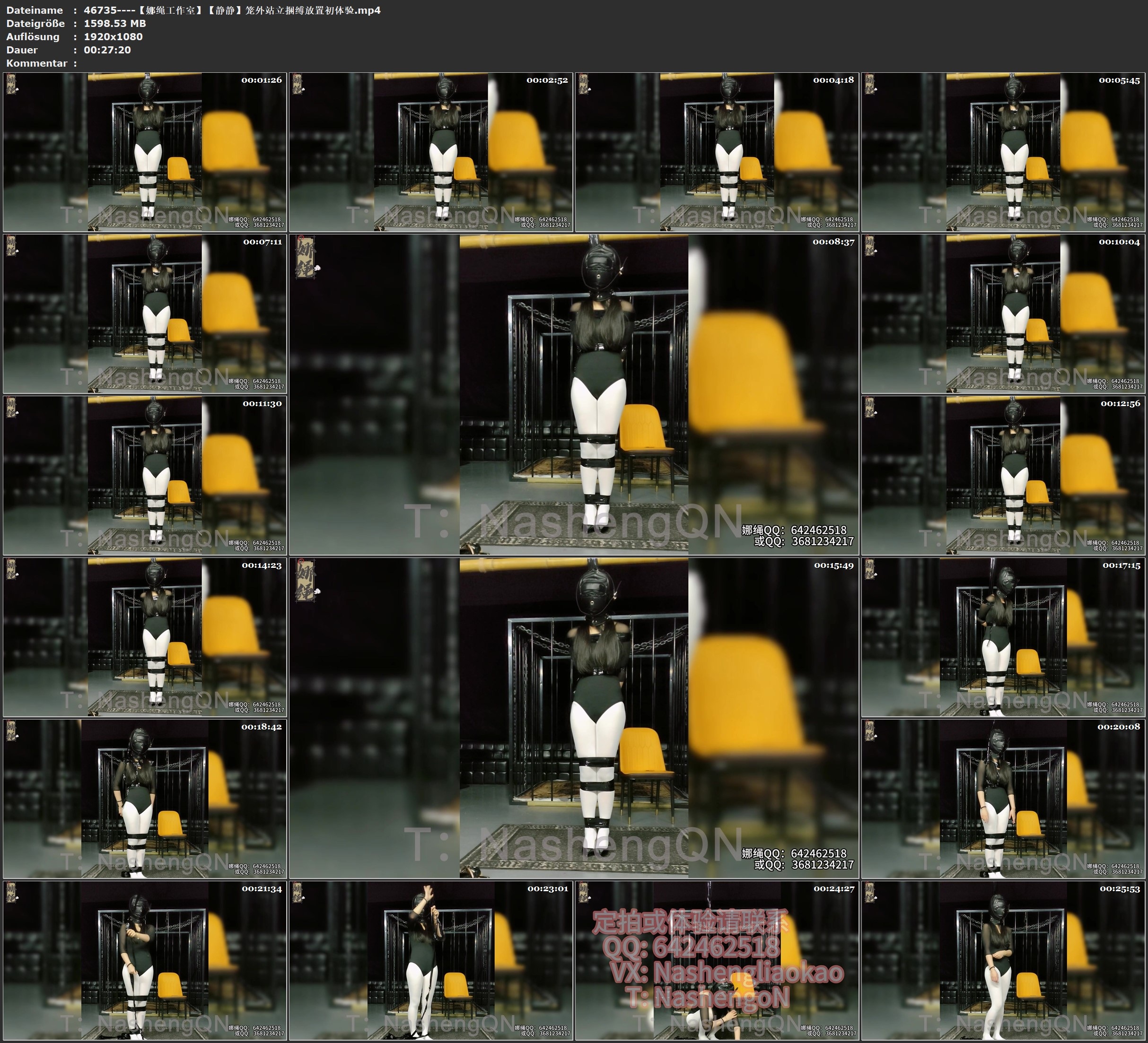 图片[2]-【娜绳工作室】【静静】笼外站立捆缚放置初体验 - 视频-5元站-视频-5元站