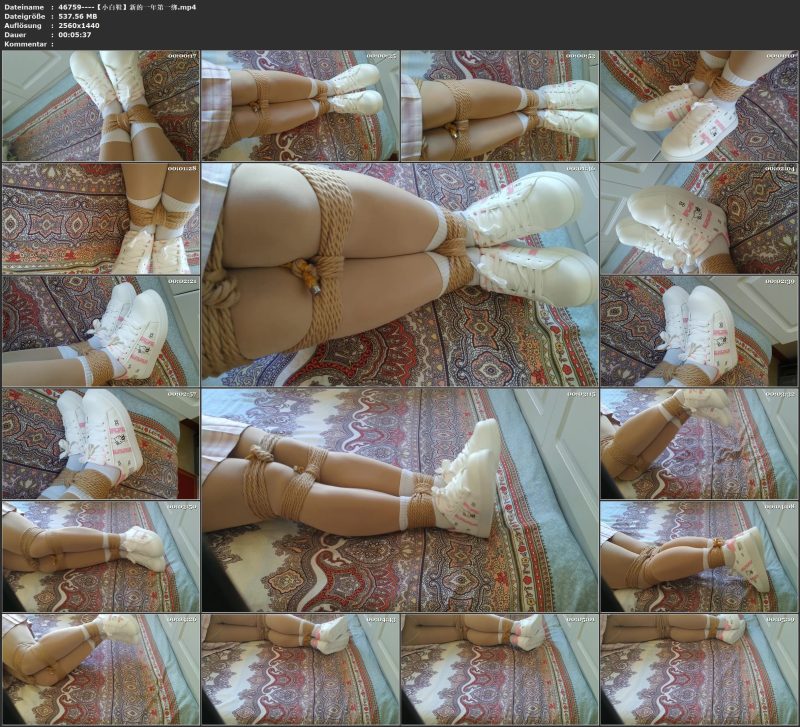 【小白鞋】新的一年第一绑-视频-5元站