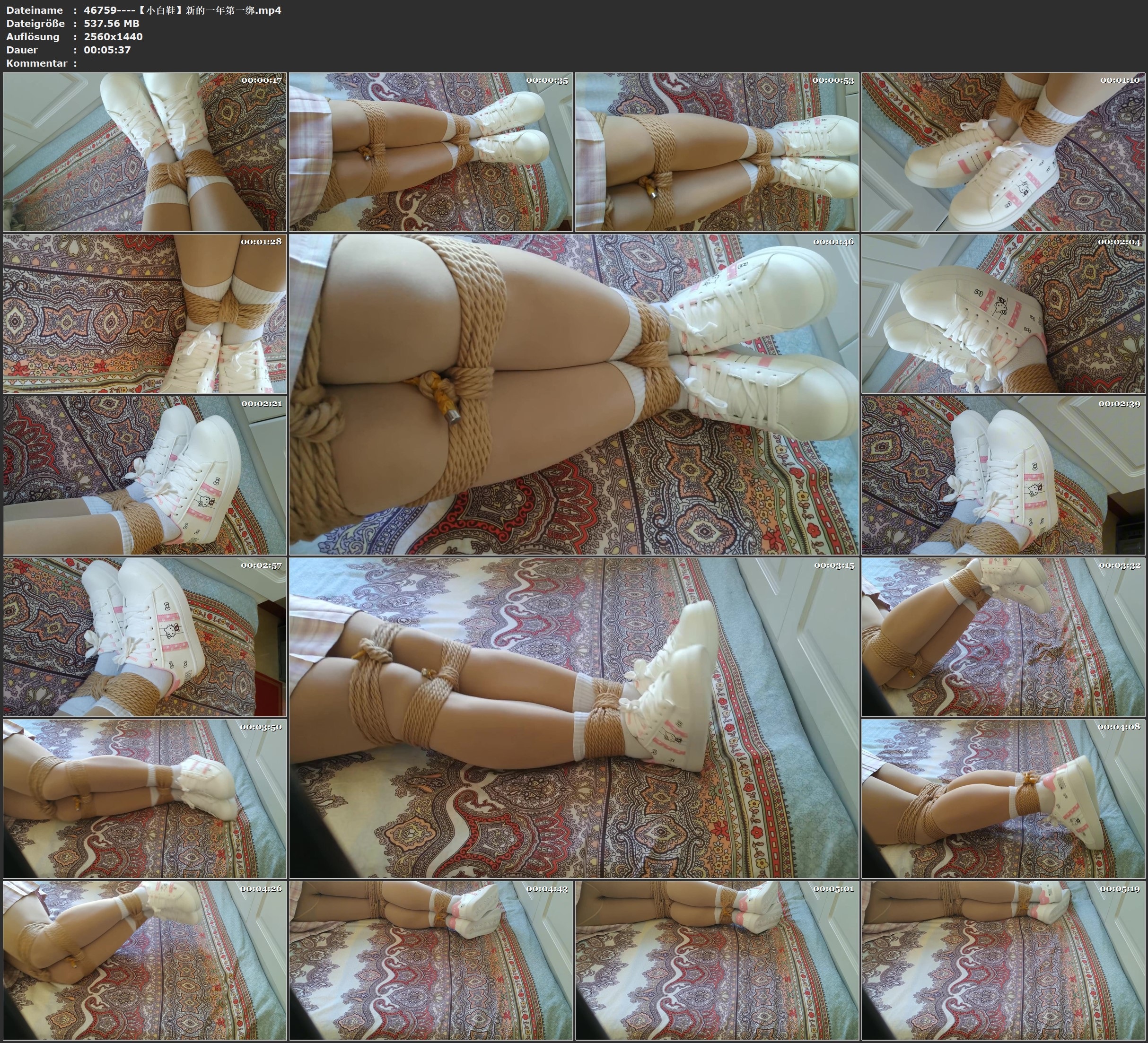 图片[1]-【小白鞋】新的一年第一绑 - 视频-5元站-视频-5元站