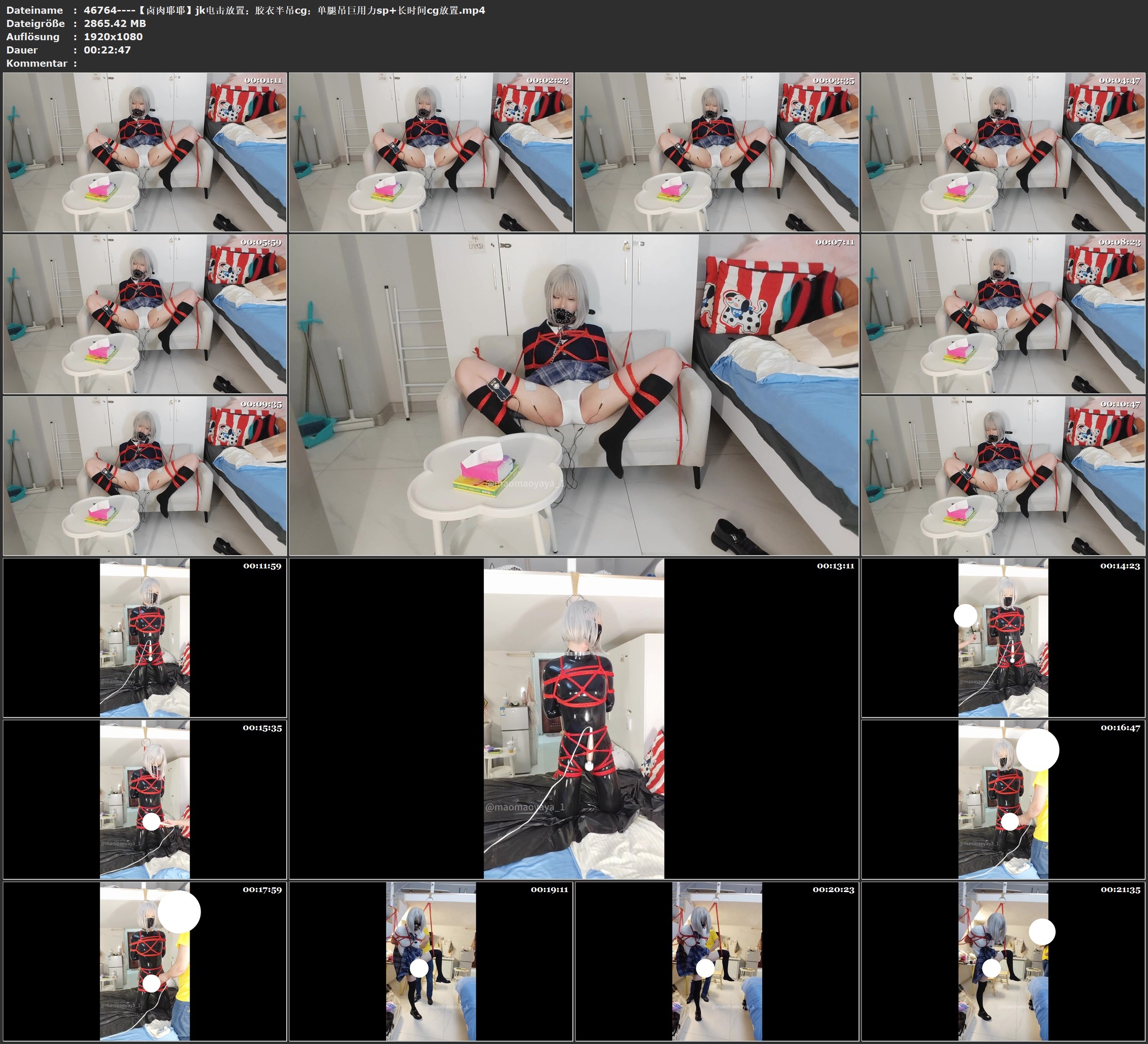 图片[2]-【卤肉耶耶】jk电击放置；胶衣半吊cg；单腿吊巨用力sp+长时间cg放置 - 视频-5元站-视频-5元站