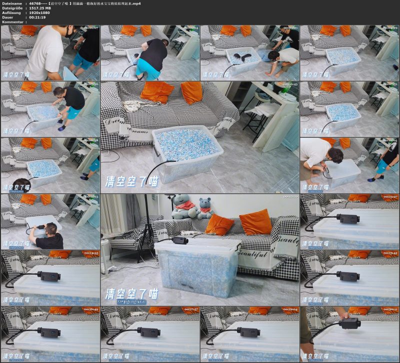 【清空空了喵 】用满满一箱泡好的水宝宝将娃娃埋起来-视频-5元站