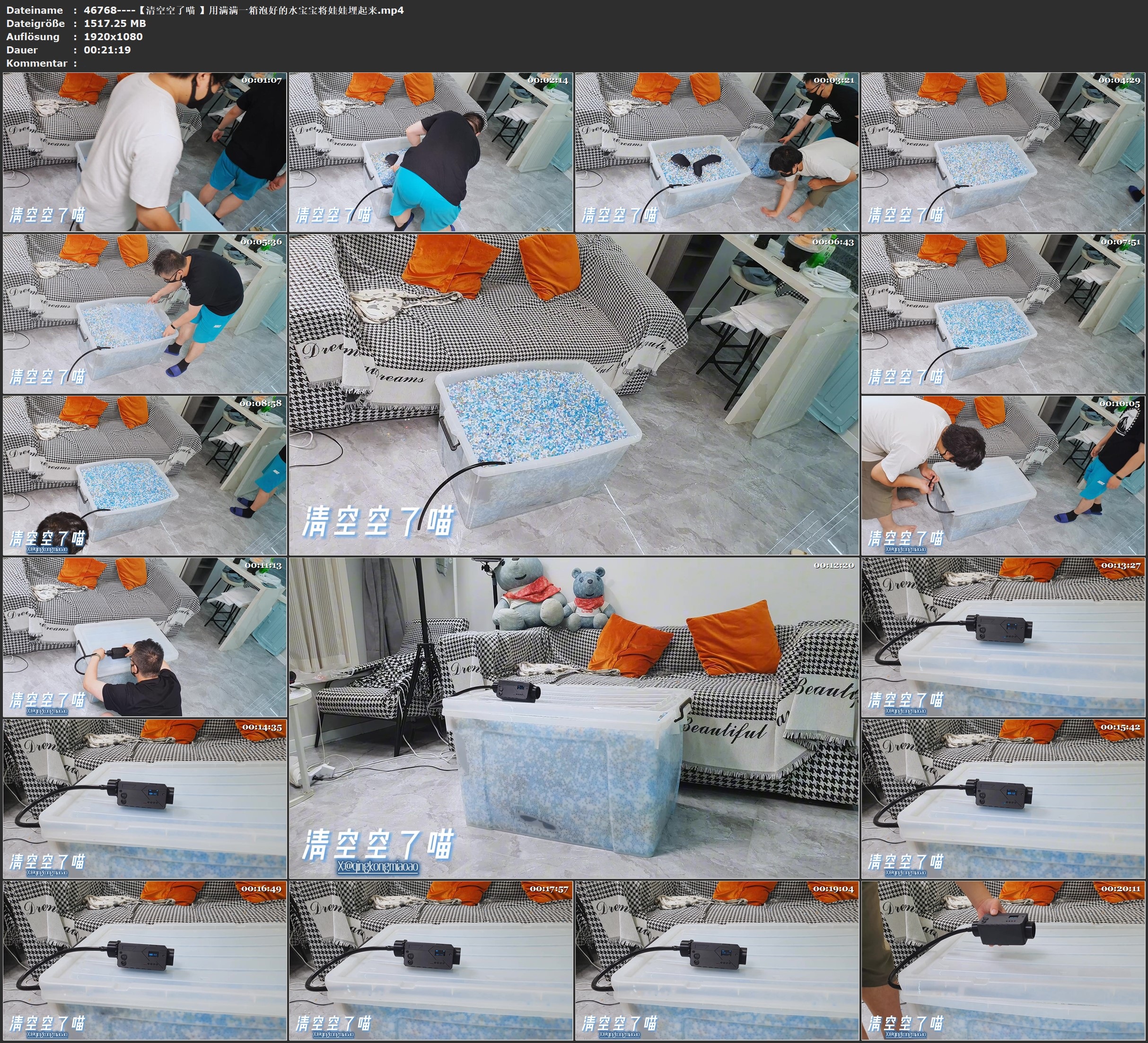 图片[1]-【清空空了喵 】用满满一箱泡好的水宝宝将娃娃埋起来 - 视频-5元站-视频-5元站
