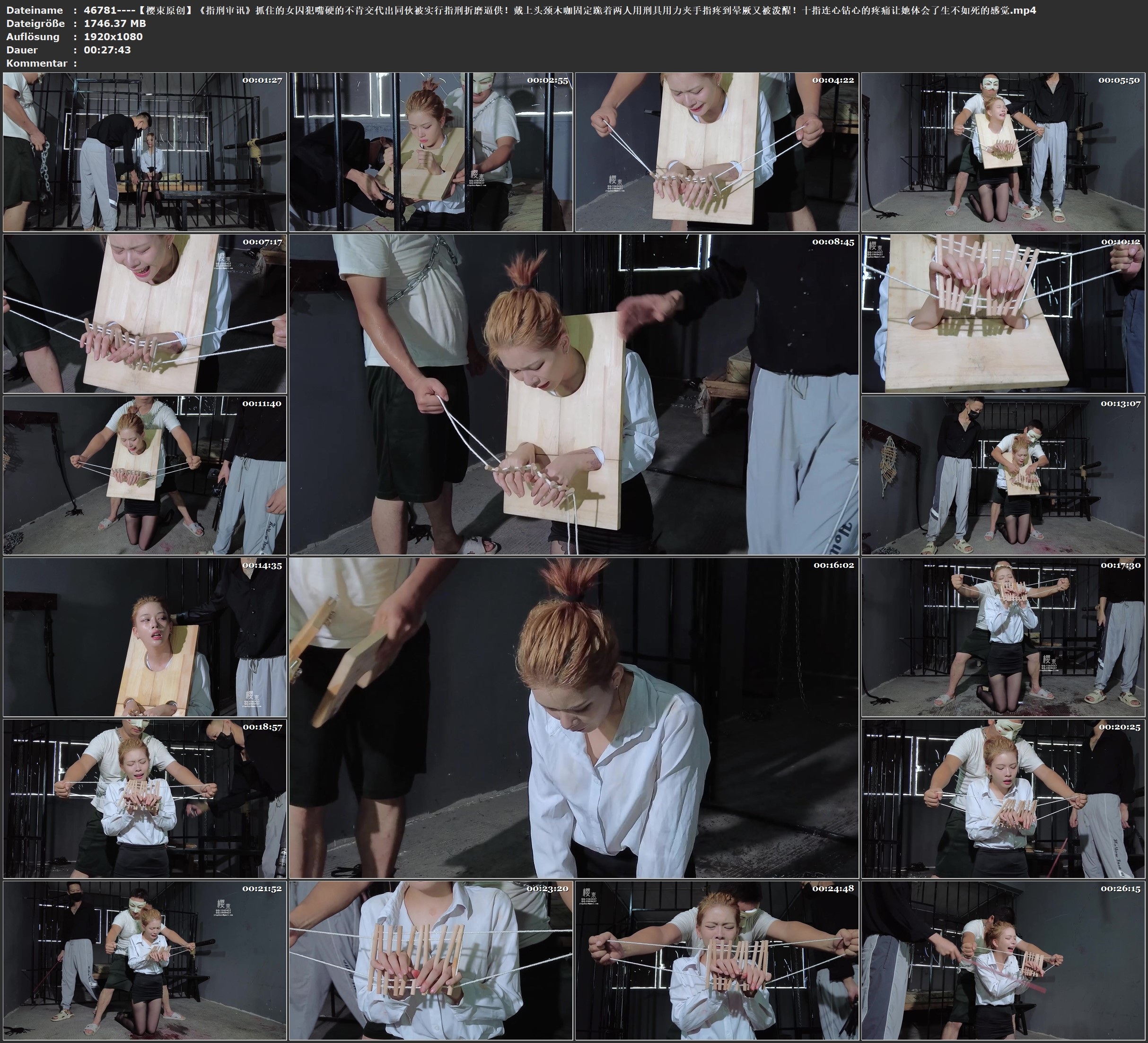 图片[2]-【樱束原创】《指刑审讯》抓住的女囚犯嘴硬的不肯交代出同伙被实行指刑折磨逼供！戴上头颈木咖固定跪着两人用刑具用力夹手指疼到晕厥又被泼醒！十指连心钻心的疼痛让她体会了生不如... - 视频-5元站-视频-5元站