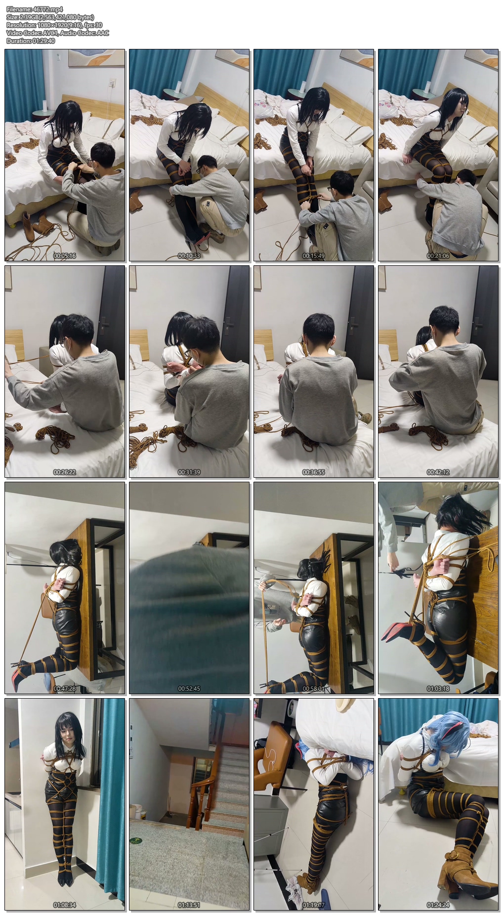 图片[2]-【此间鸽者】制服ol超紧驷马+cos甘雨紧缚户外露出 - 视频-5元站-视频-5元站