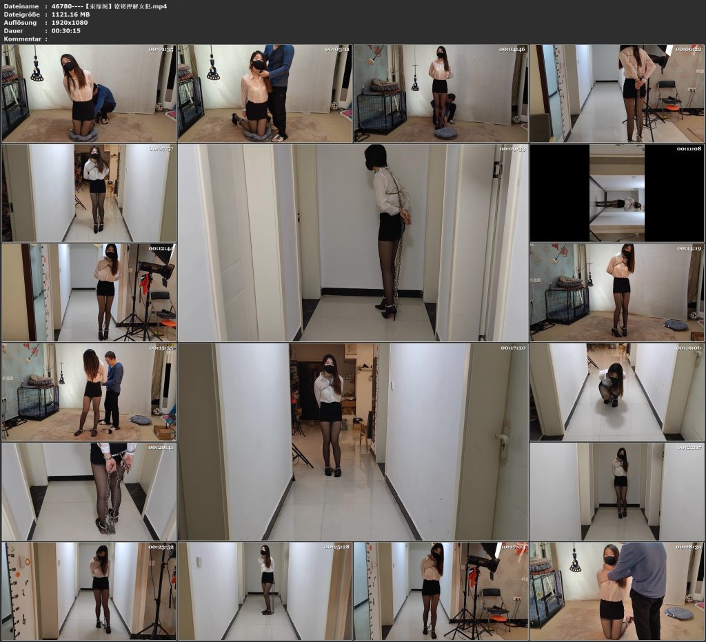 图片[2]-【束缘阁】镣铐押解女犯-视频-5元站