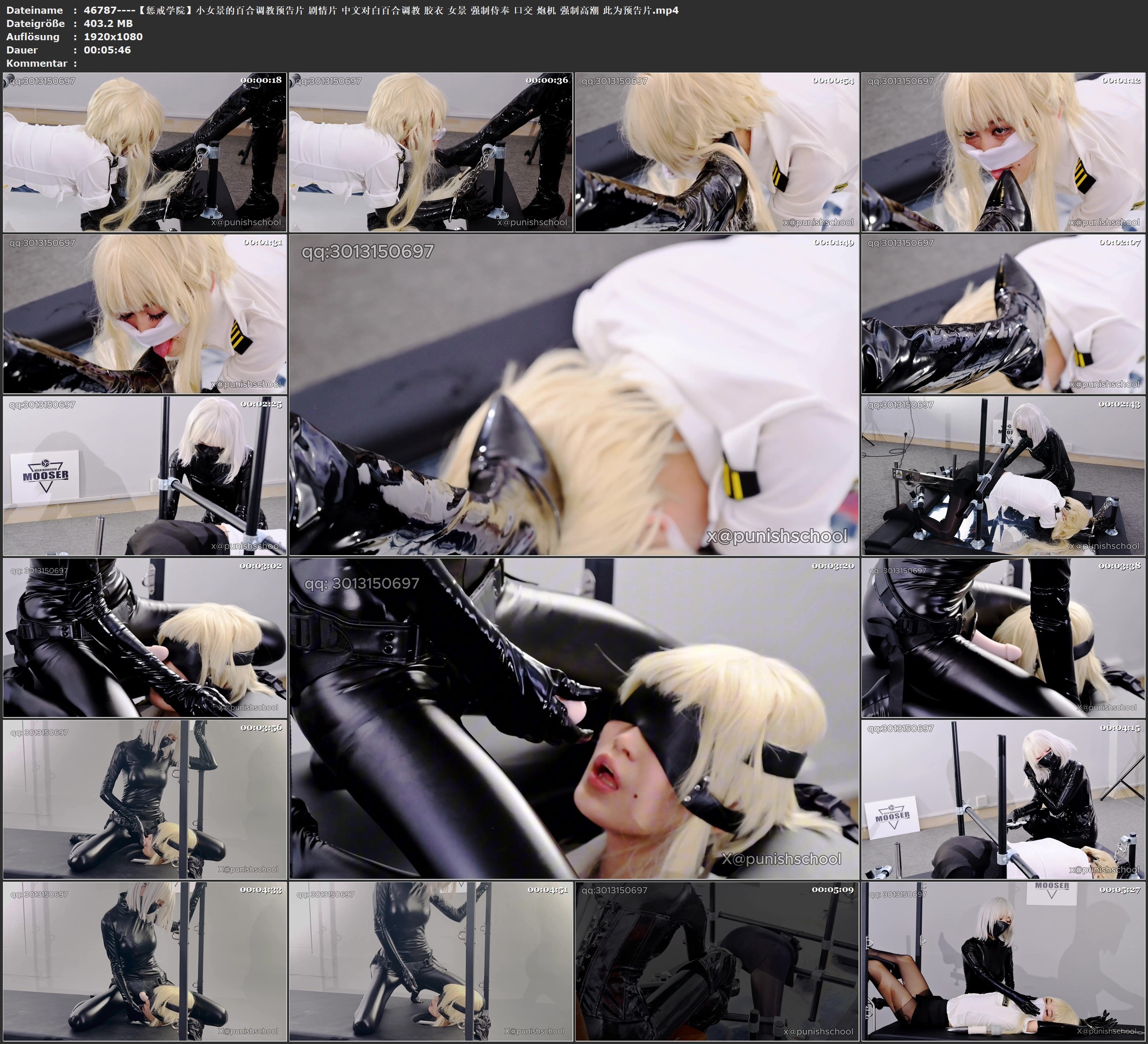 图片[2]-【惩戒学院】小女景的百合调教预告片 剧情片 中文对白百合调教 胶衣 女景 强制侍奉 口交 炮机 强制高潮 此为预告片 - 视频-5元站-视频-5元站