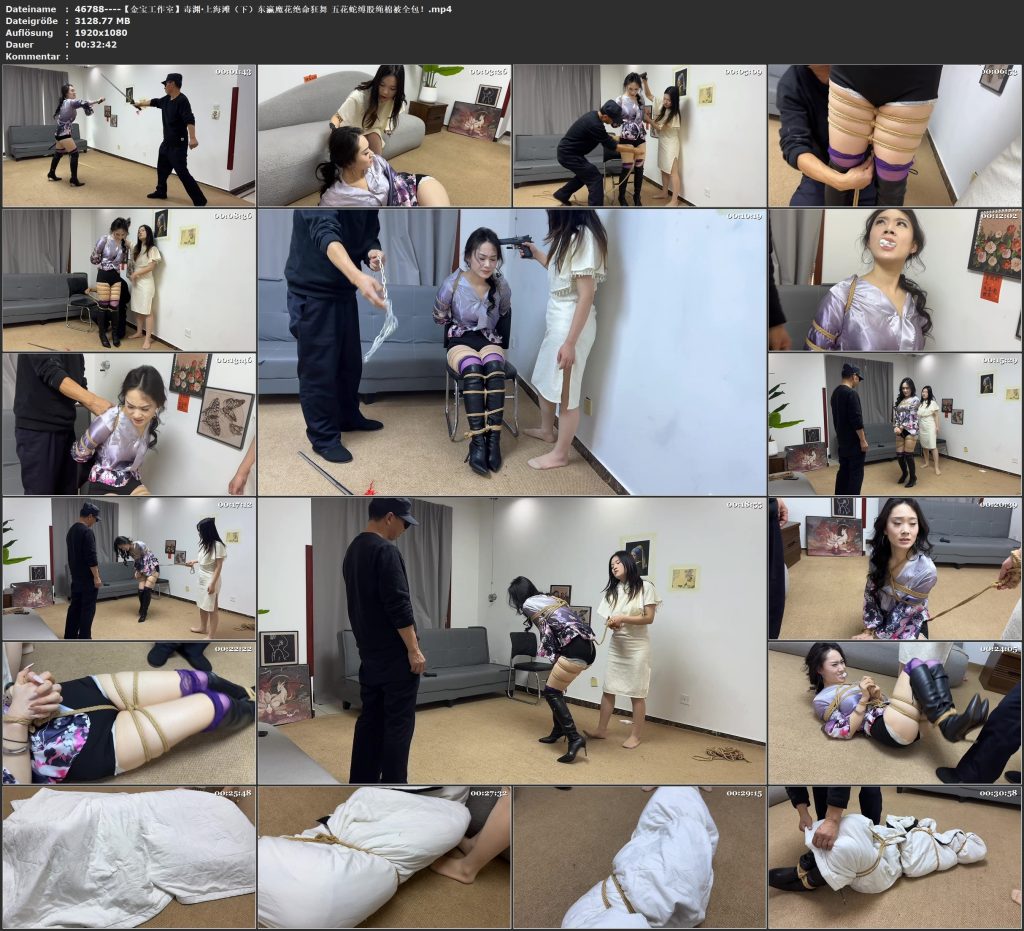 图片[2]-【金宝工作室】毒渊·上海滩（下）东瀛魔花绝命狂舞 五花蛇缚股绳棉被全包！-视频-5元站